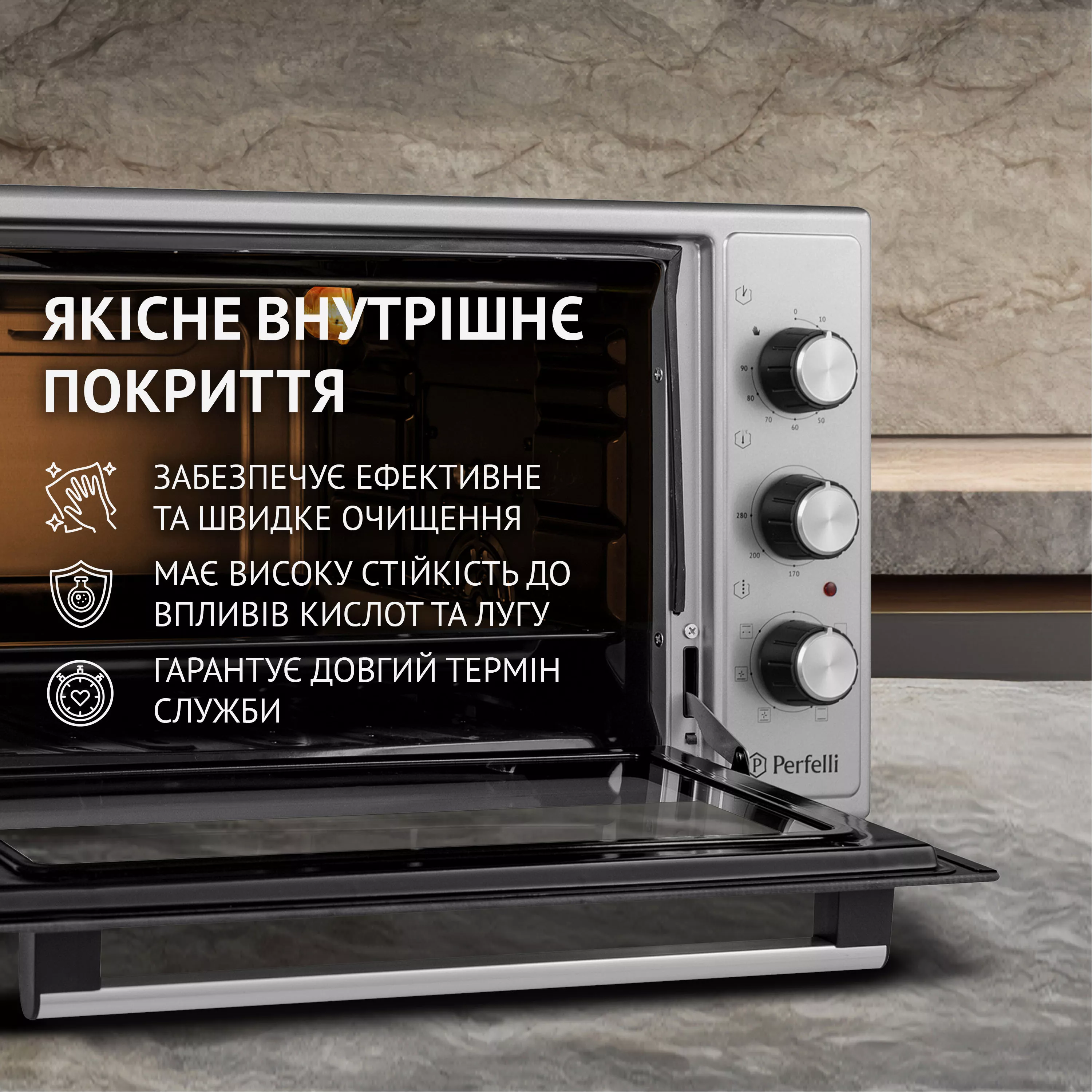 Электрическая печь Perfelli SIERRA 48 GREY - зображення 6