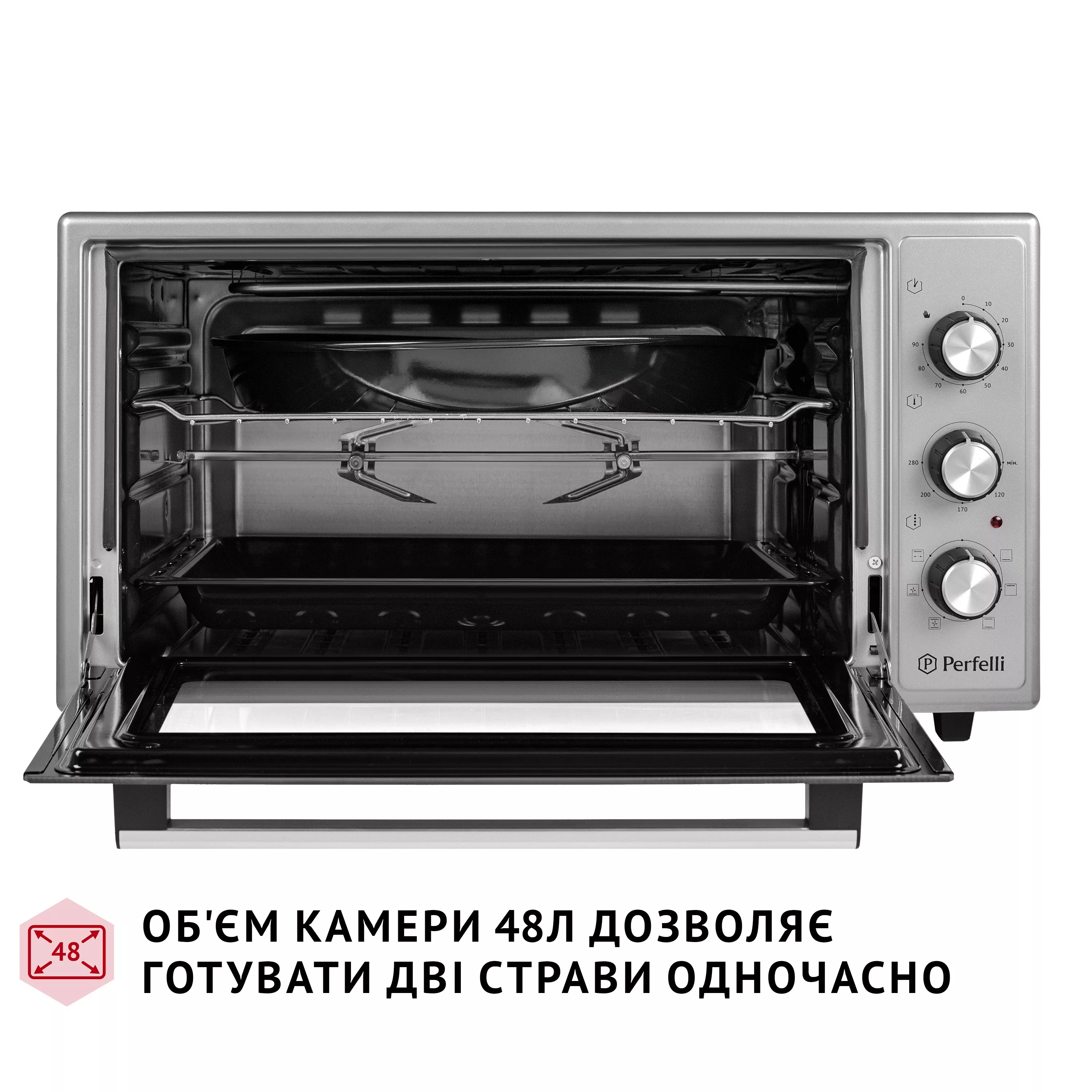 Электрическая печь Perfelli SIERRA 48 GREY - зображення 7