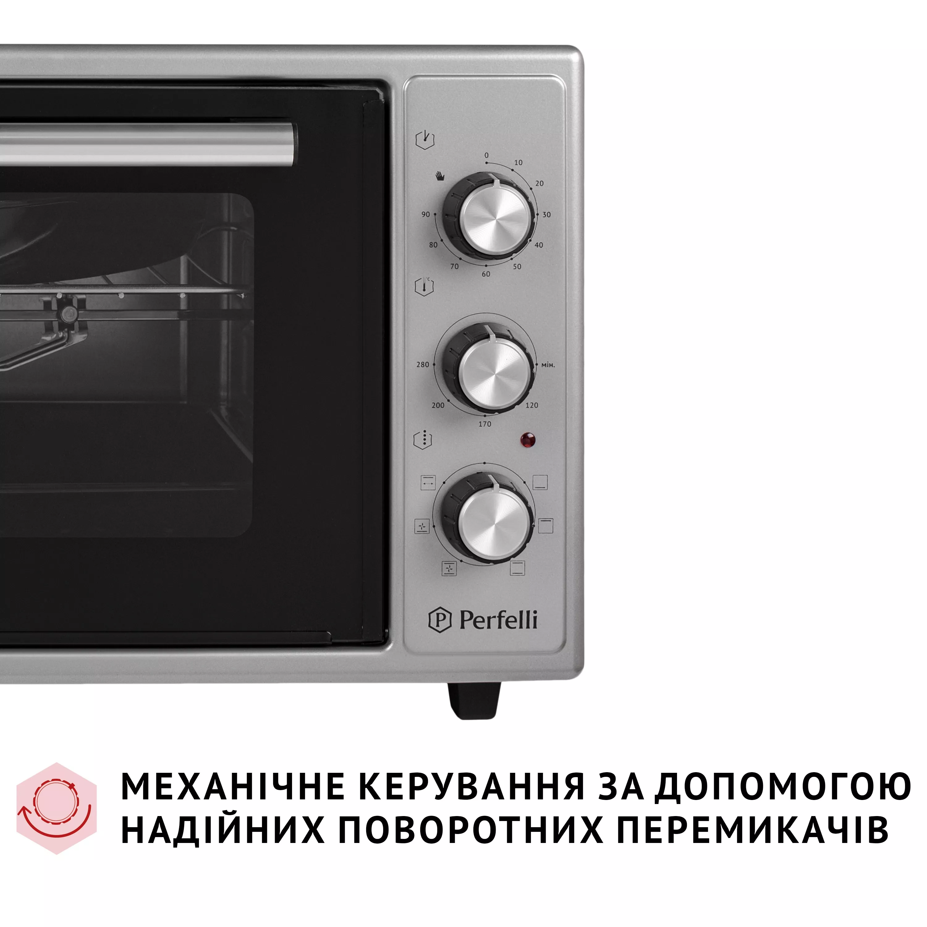 Электрическая печь Perfelli SIERRA 48 GREY - зображення 8