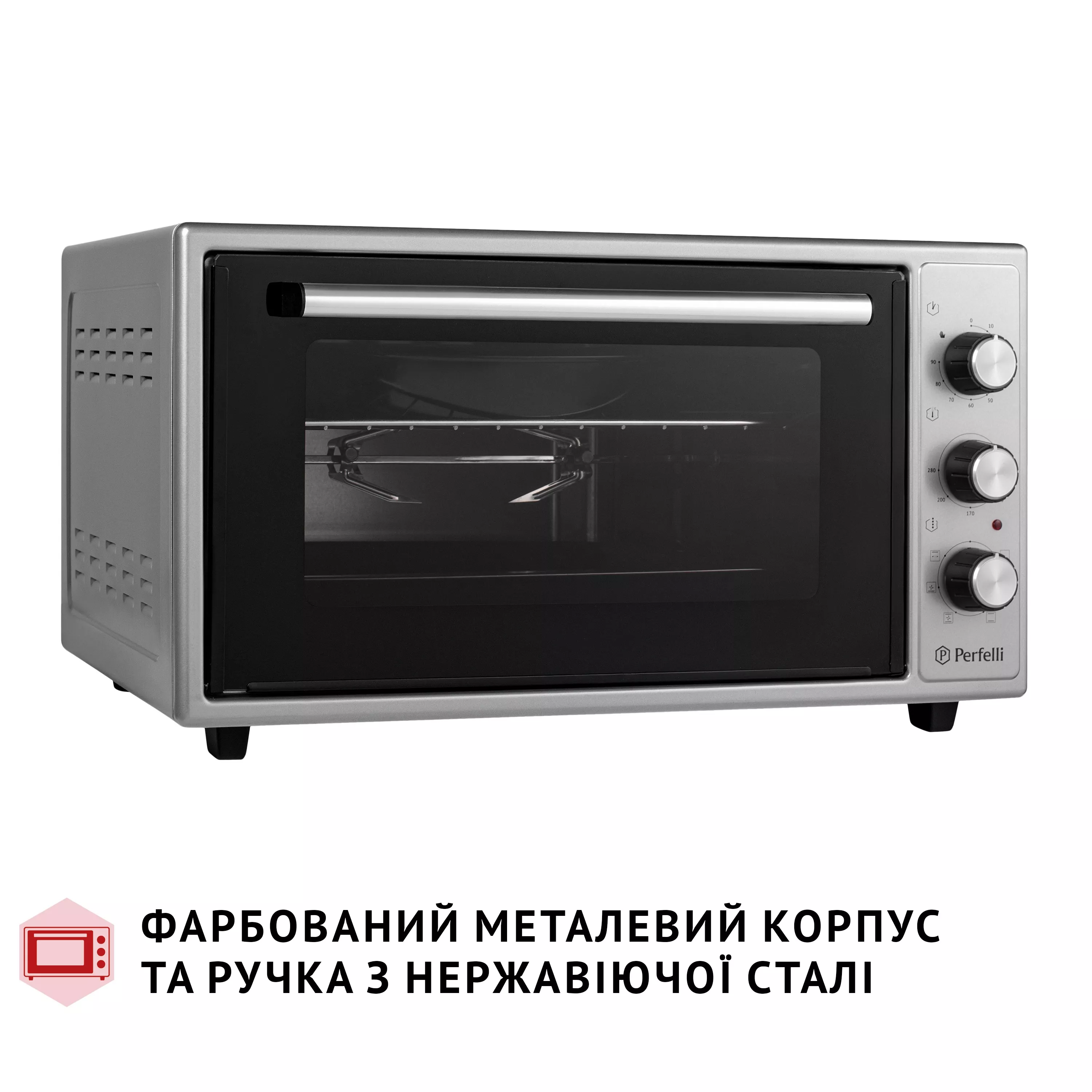 Электрическая печь Perfelli SIERRA 48 GREY - зображення 9