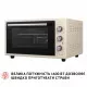 Электрическая печь Perfelli SIERRA 48 IVORY - зображення 10