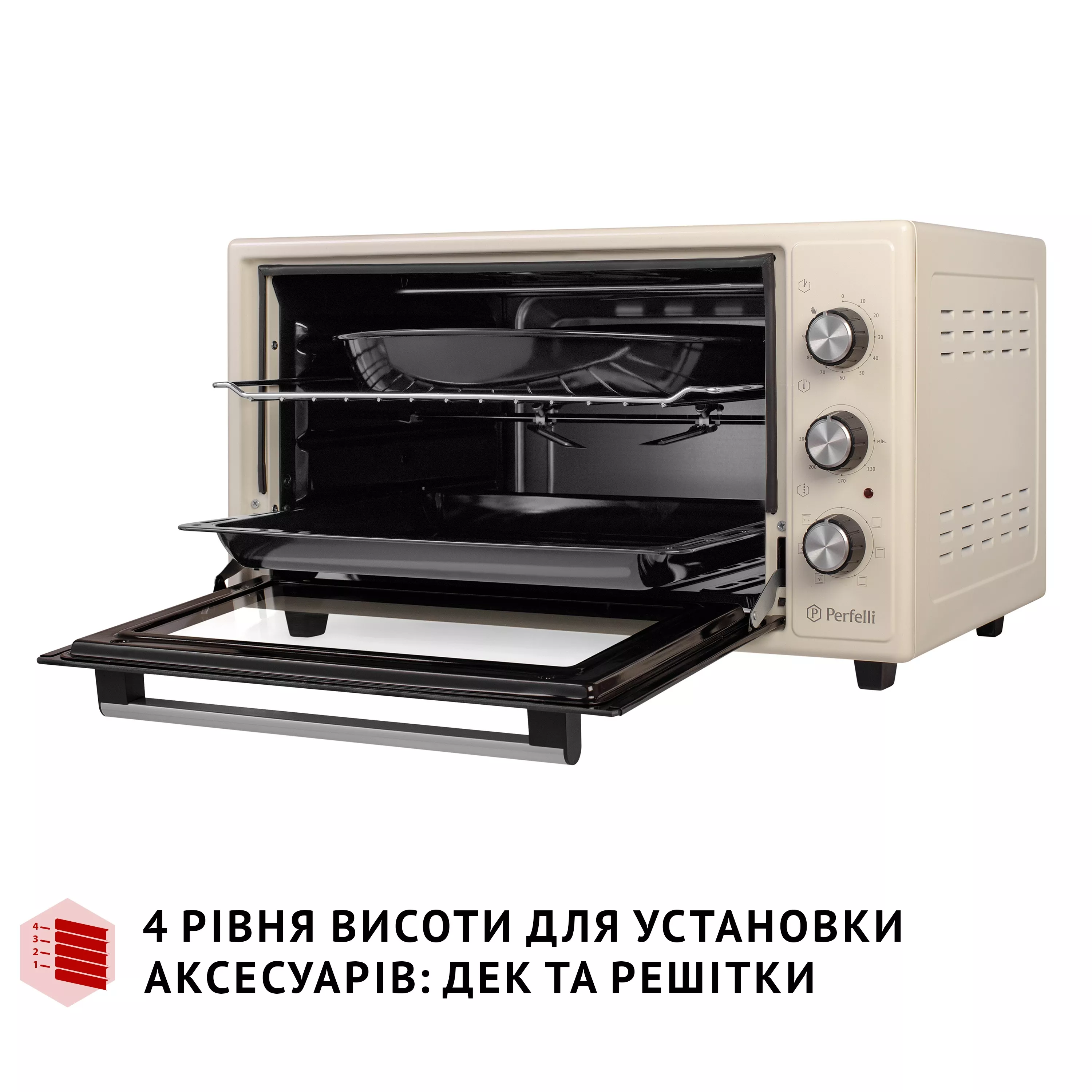 Электрическая печь Perfelli SIERRA 48 IVORY - зображення 11