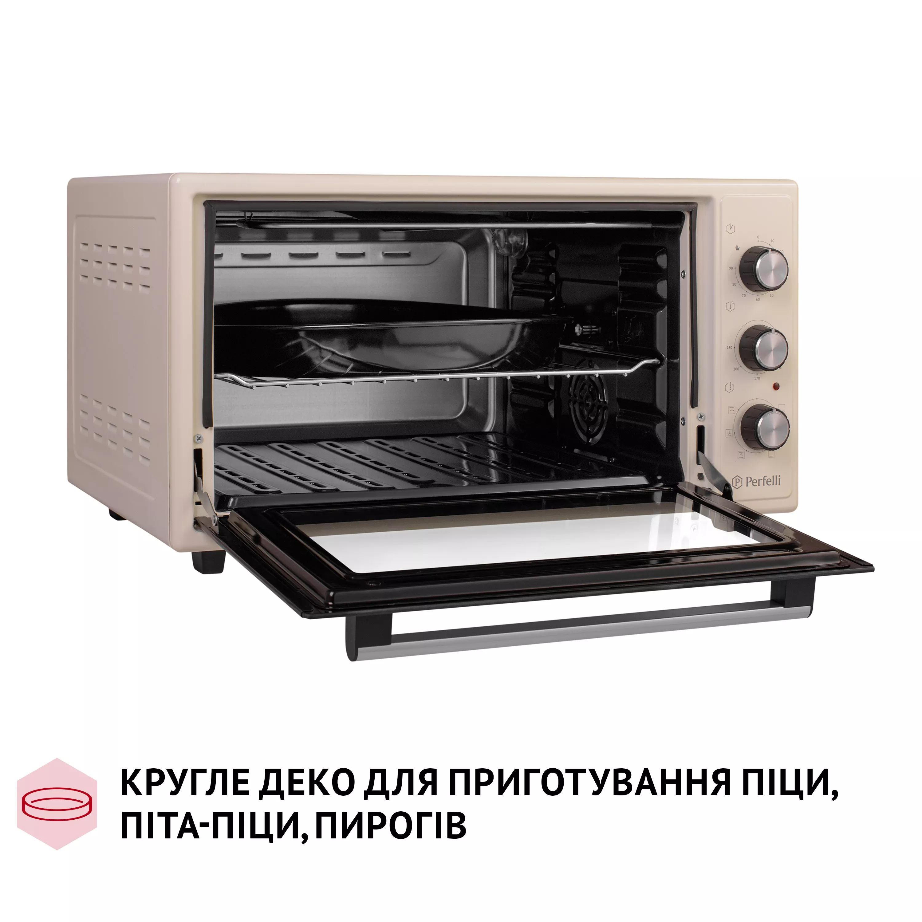 Электрическая печь Perfelli SIERRA 48 IVORY - зображення 12