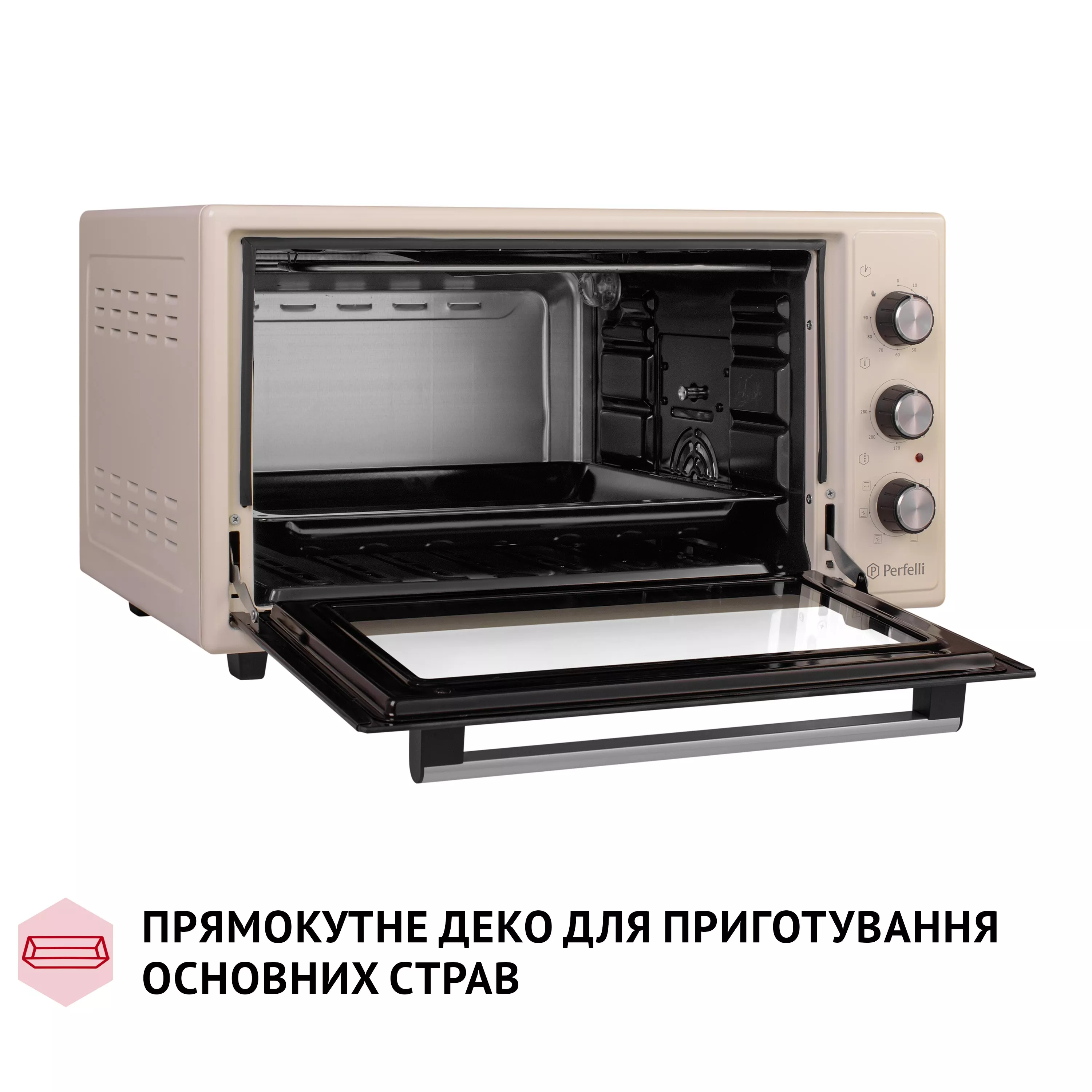 Электрическая печь Perfelli SIERRA 48 IVORY - зображення 13