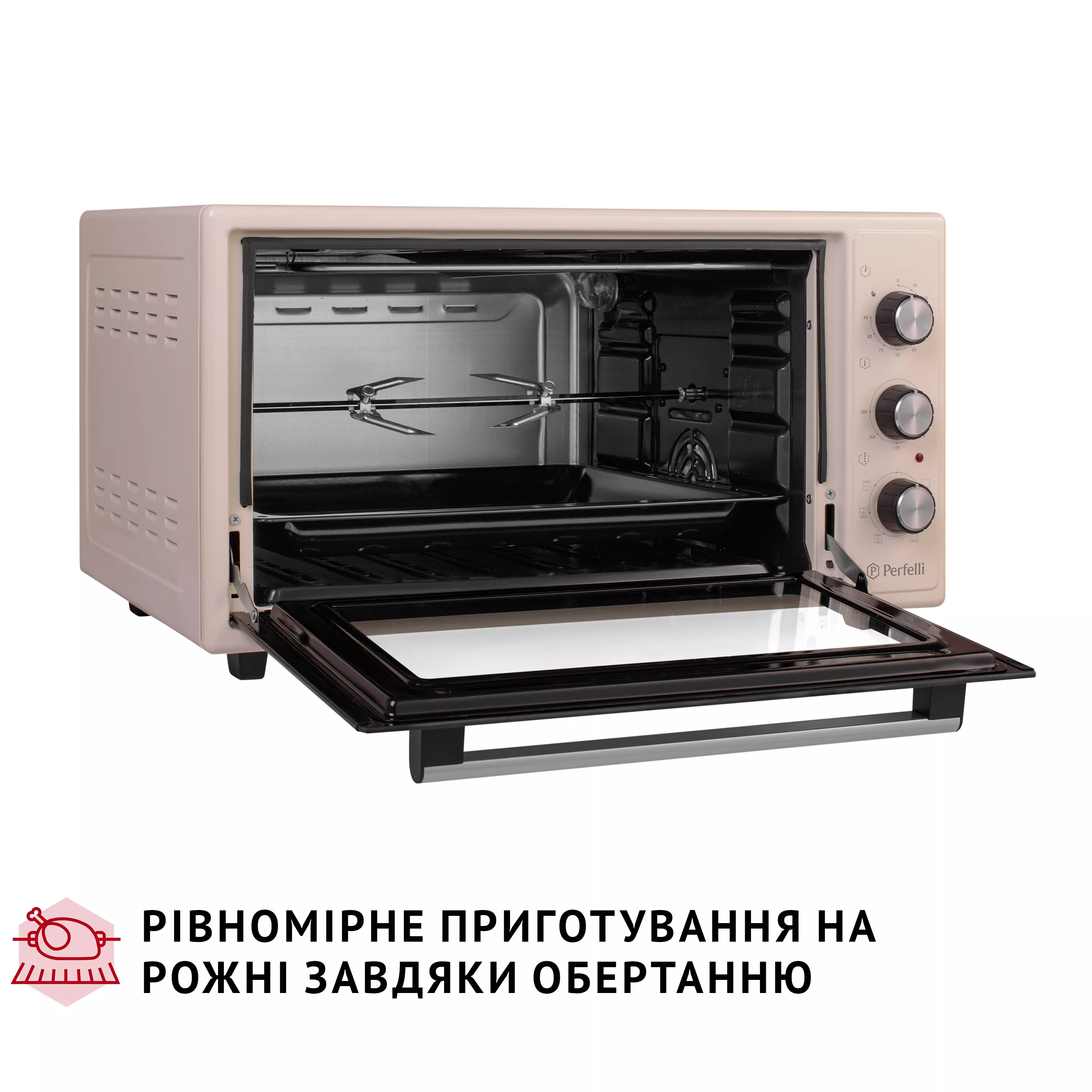 Электрическая печь Perfelli SIERRA 48 IVORY - зображення 14