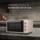 Электрическая печь Perfelli SIERRA 48 IVORY - зображення 2