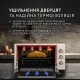 Электрическая печь Perfelli SIERRA 48 IVORY - зображення 3