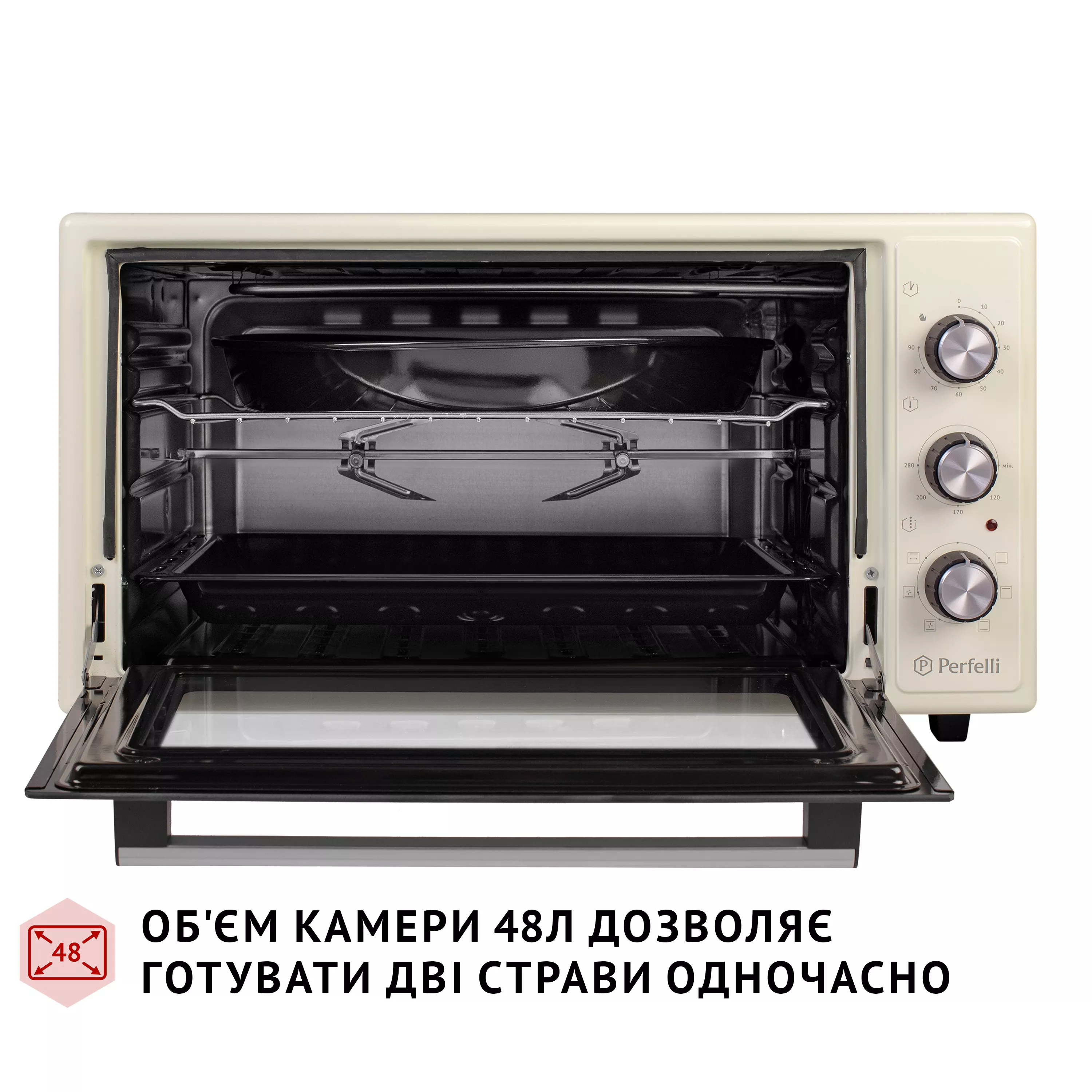 Электрическая печь Perfelli SIERRA 48 IVORY - зображення 7