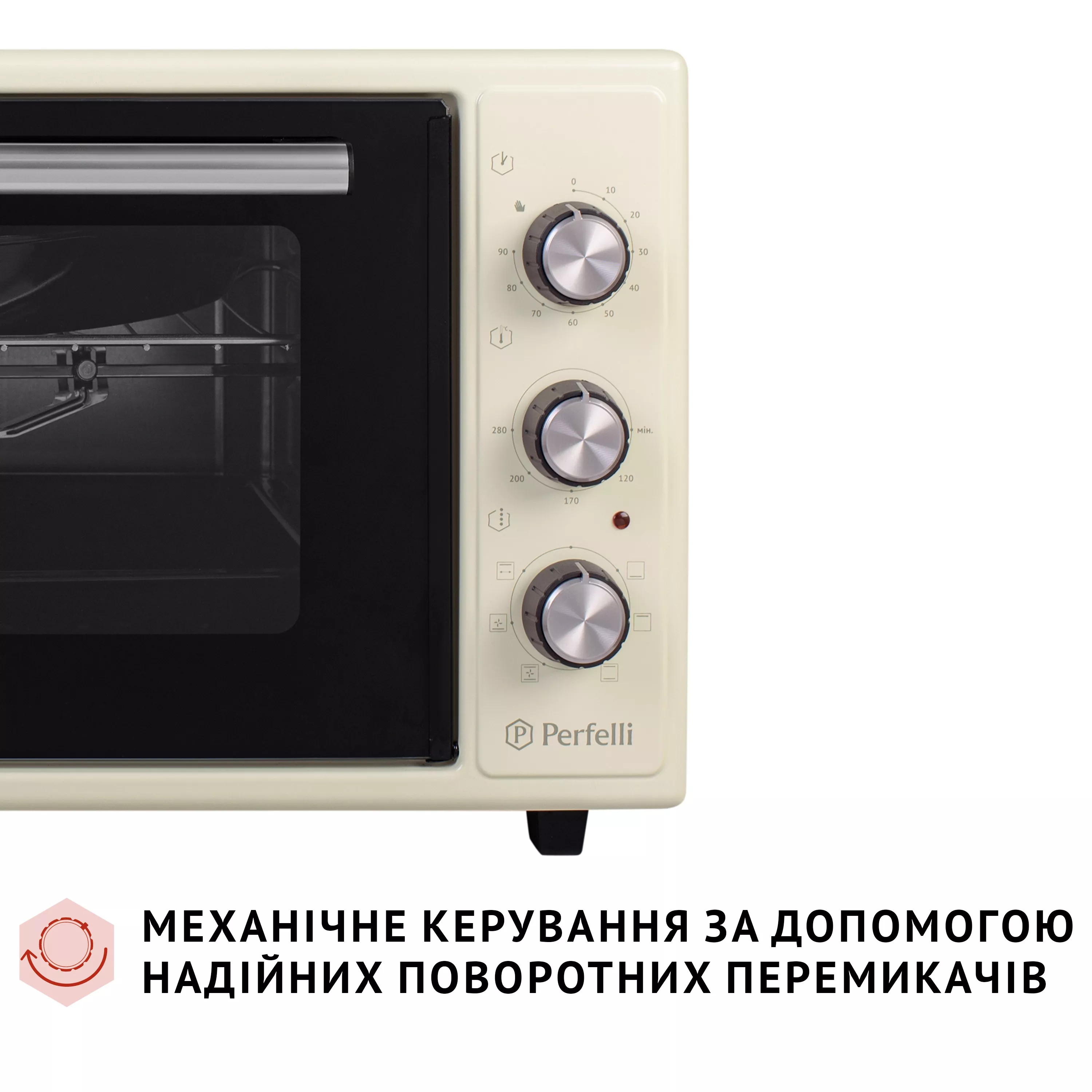 Электрическая печь Perfelli SIERRA 48 IVORY - зображення 8