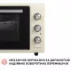 Электрическая печь Perfelli SIERRA 48 IVORY - зображення 8