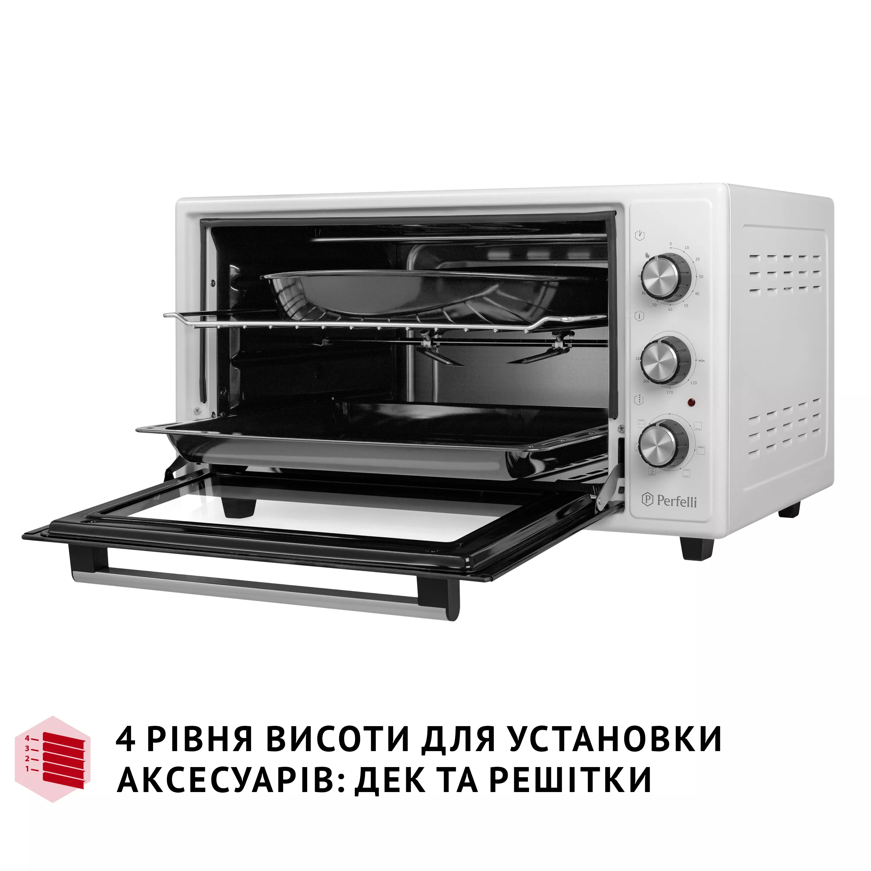 Электрическая печь Perfelli SIERRA 48 WHITE - зображення 11
