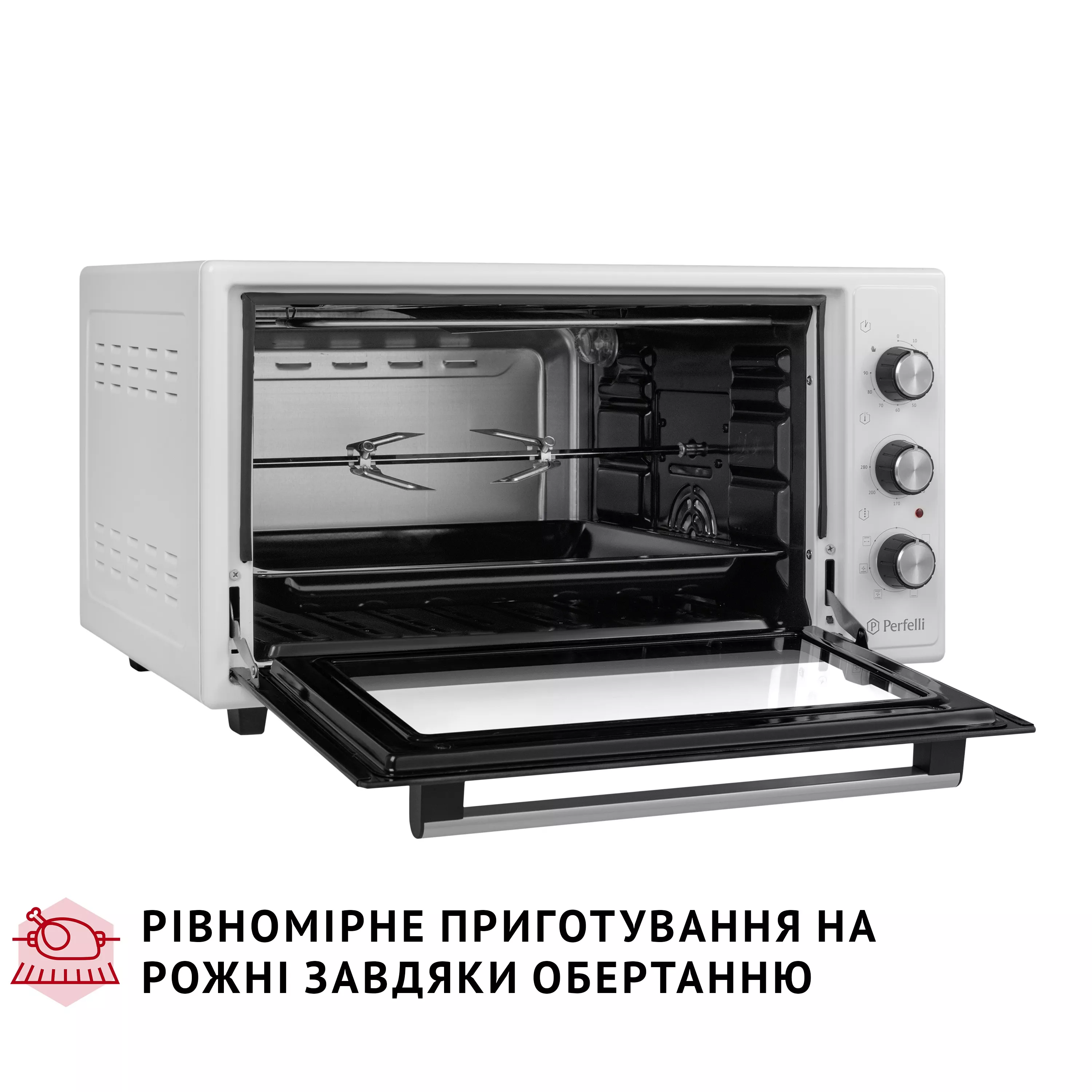 Электрическая печь Perfelli SIERRA 48 WHITE - зображення 14