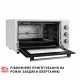 Электрическая печь Perfelli SIERRA 48 WHITE - зображення 14