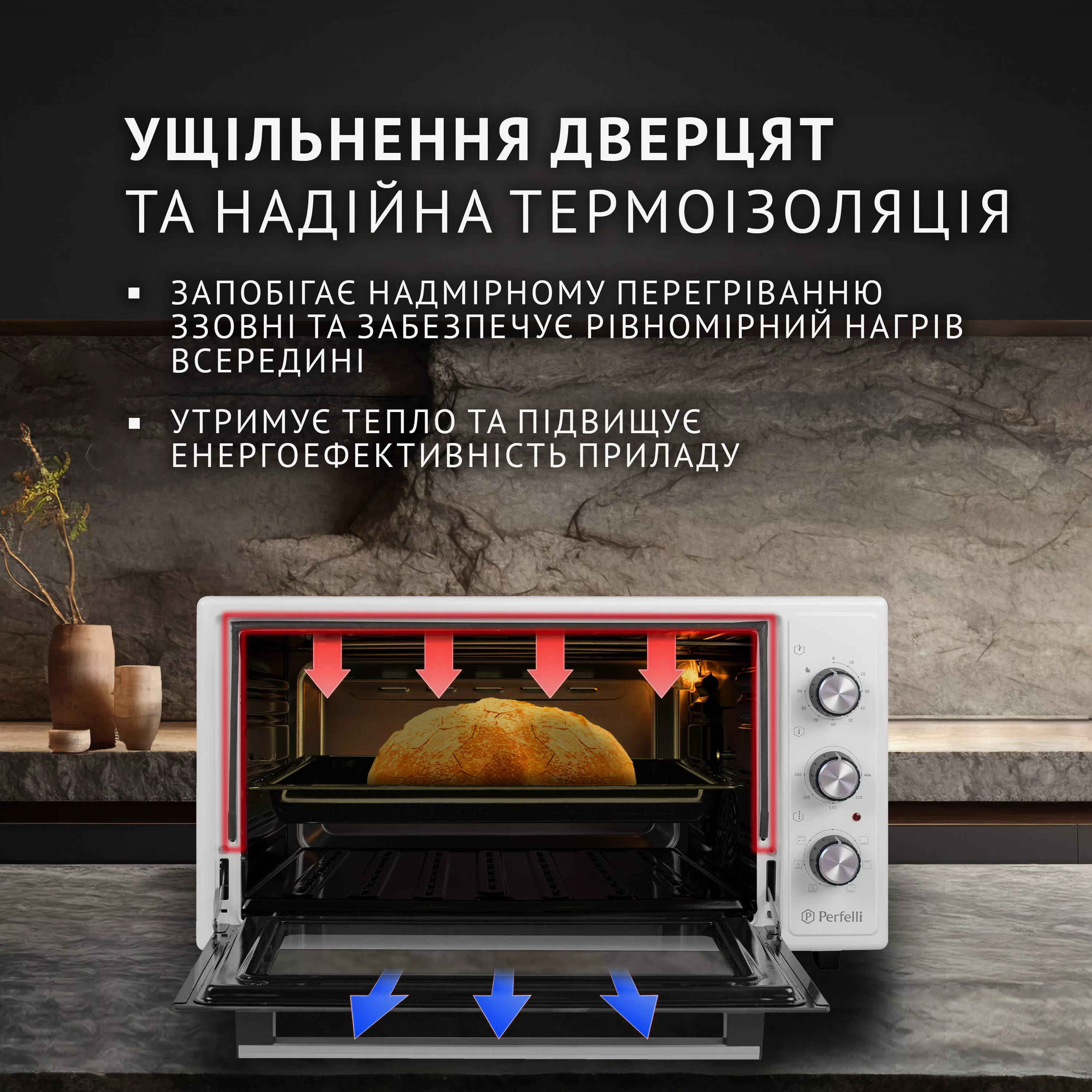 Электрическая печь Perfelli SIERRA 48 WHITE - зображення 3