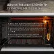 Электрическая печь Perfelli SIERRA 48 WHITE - зображення 4