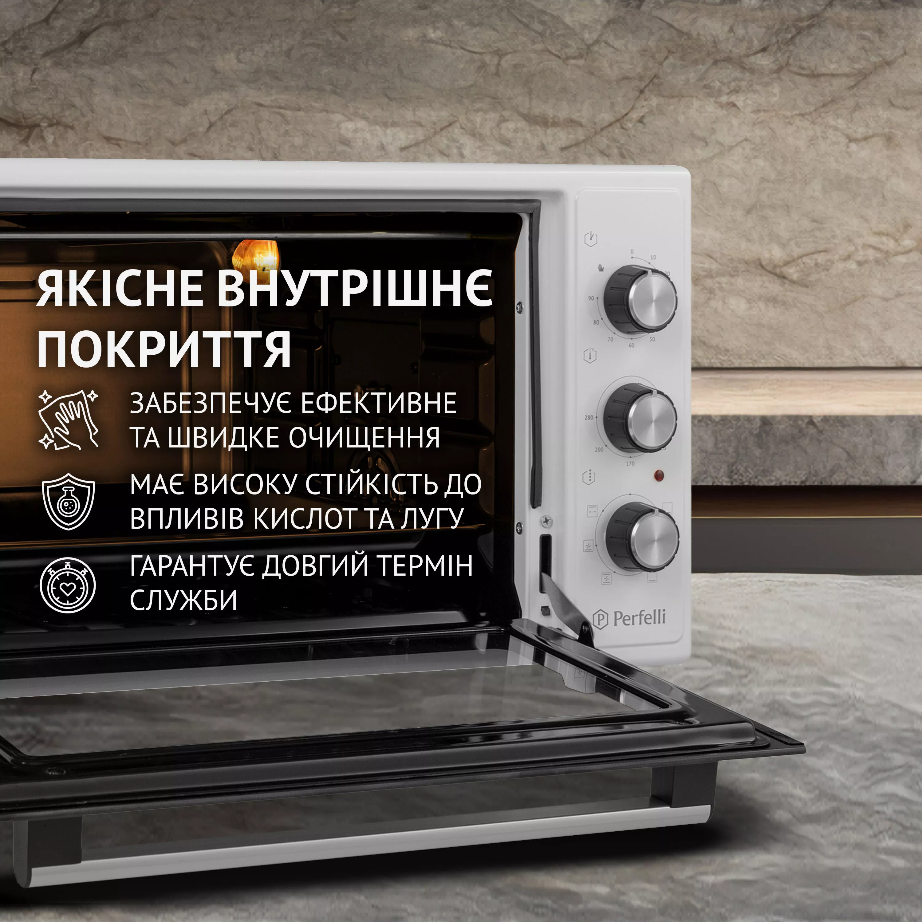 Электрическая печь Perfelli SIERRA 48 WHITE - зображення 6