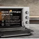 Электрическая печь Perfelli SIERRA 48 WHITE - зображення 6