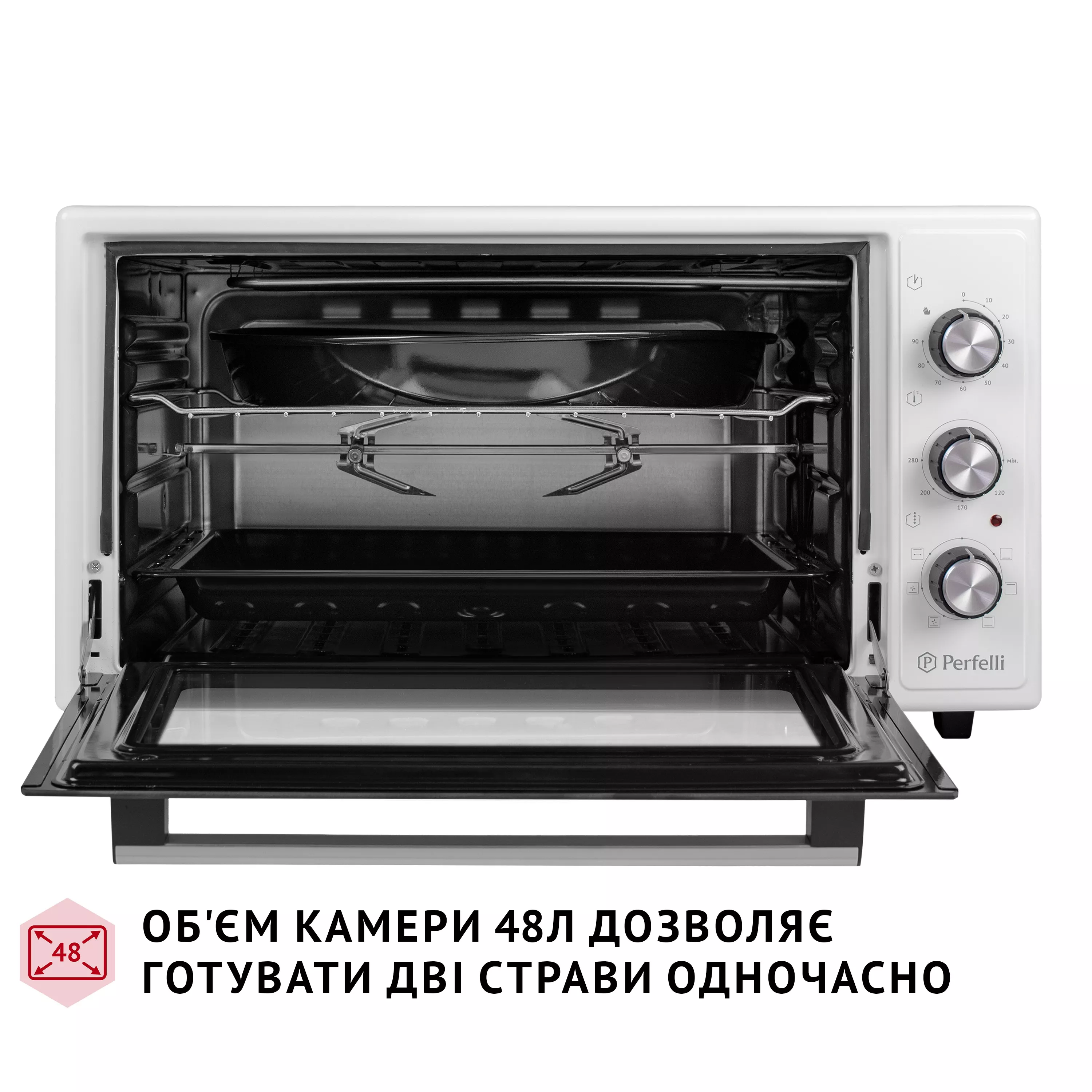 Электрическая печь Perfelli SIERRA 48 WHITE - зображення 7