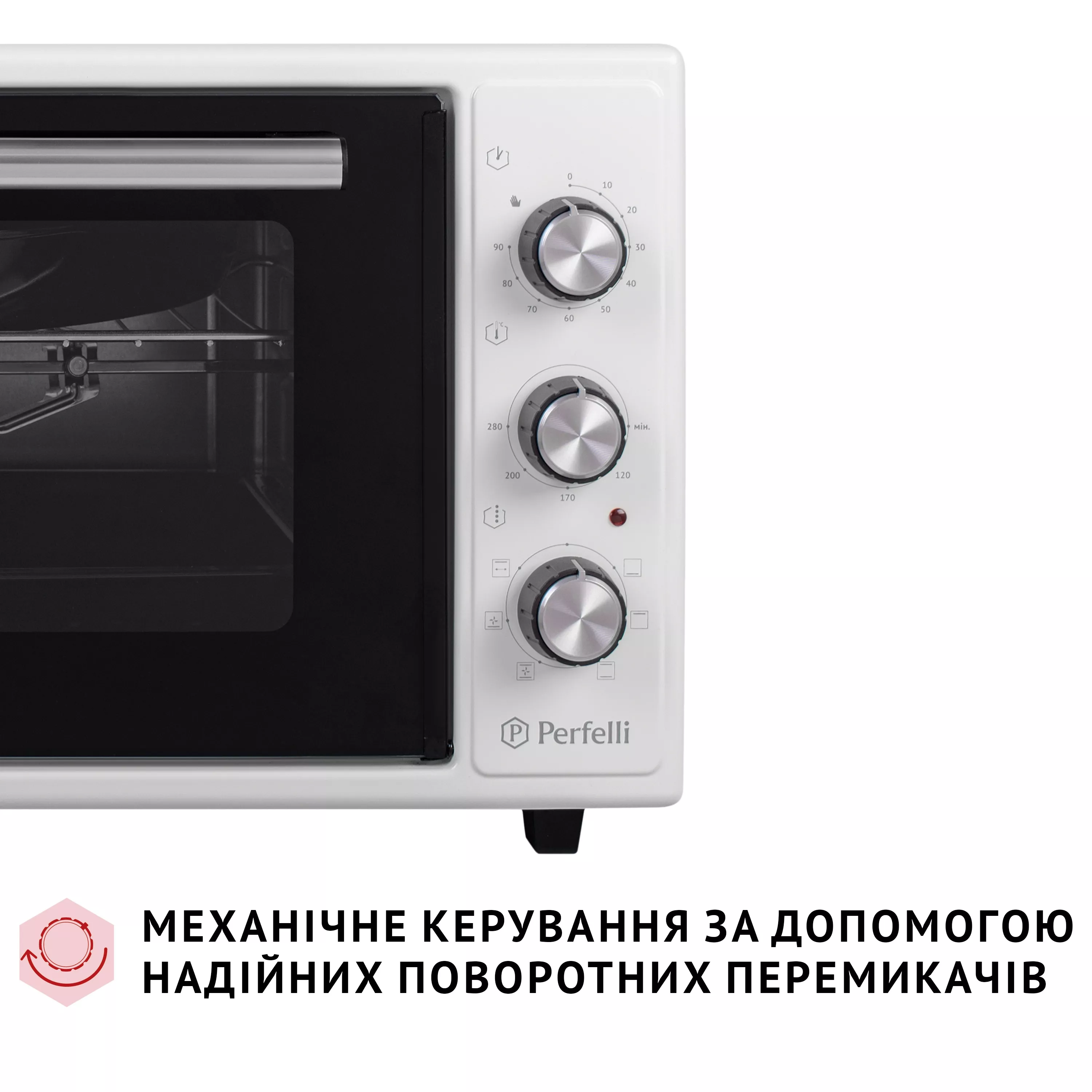 Электрическая печь Perfelli SIERRA 48 WHITE - зображення 8