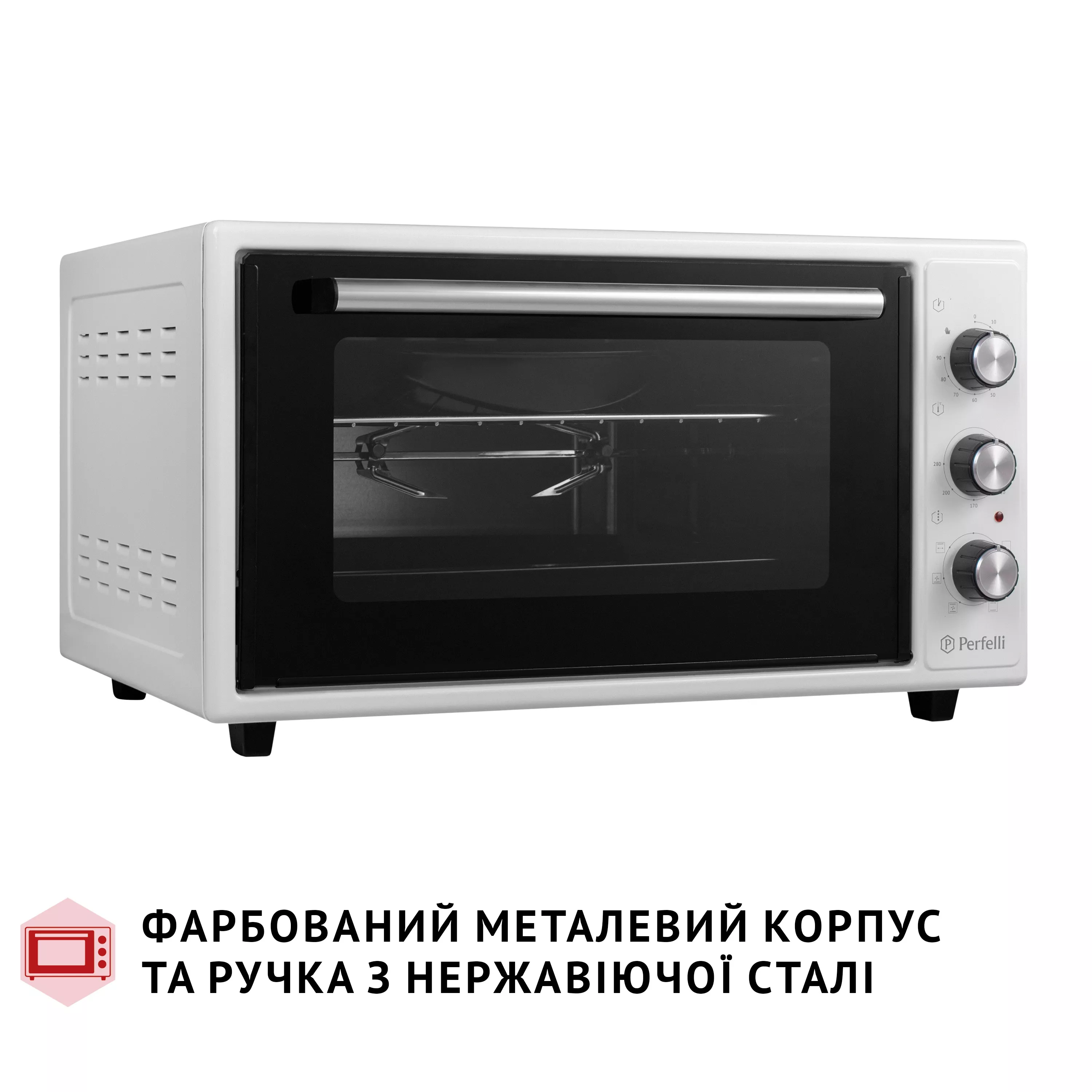 Электрическая печь Perfelli SIERRA 48 WHITE - зображення 9
