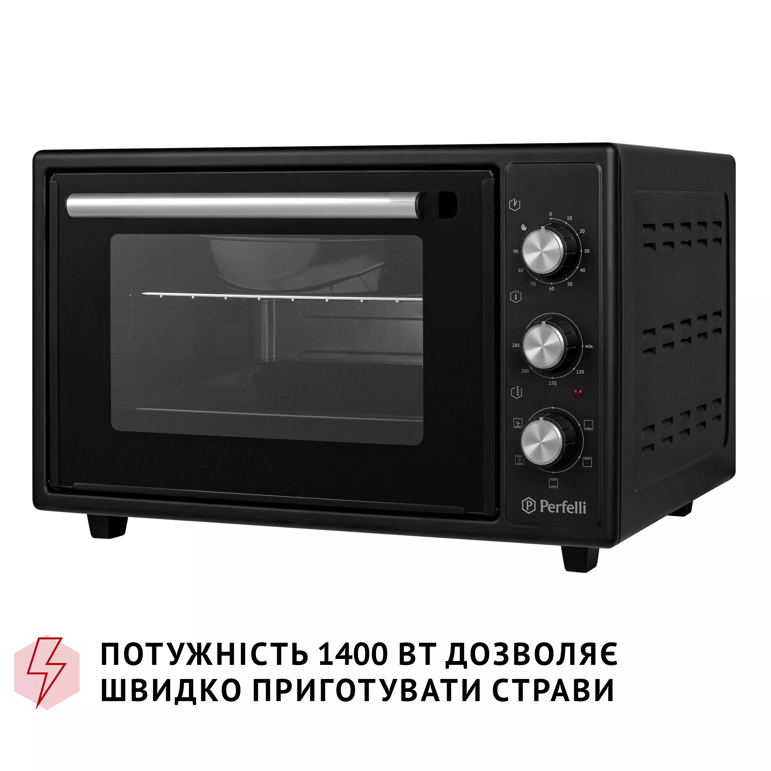 Perfelli 5905563500149 - зображення 10 Электрическая печь Perfelli TRIMO 37 BLACK - зображення 10