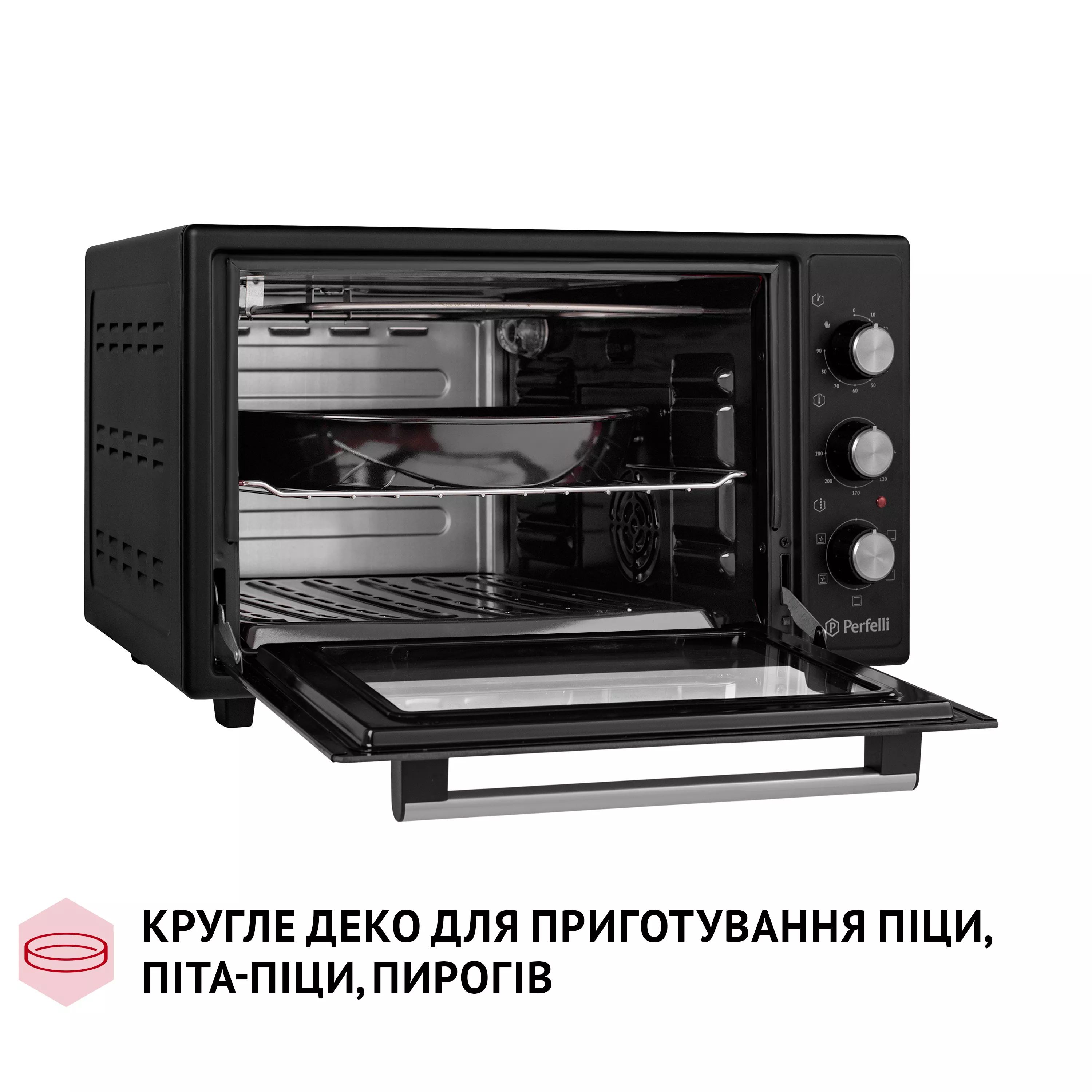 Perfelli 5905563500149 - зображення 12 Электрическая печь Perfelli TRIMO 37 BLACK - зображення 12