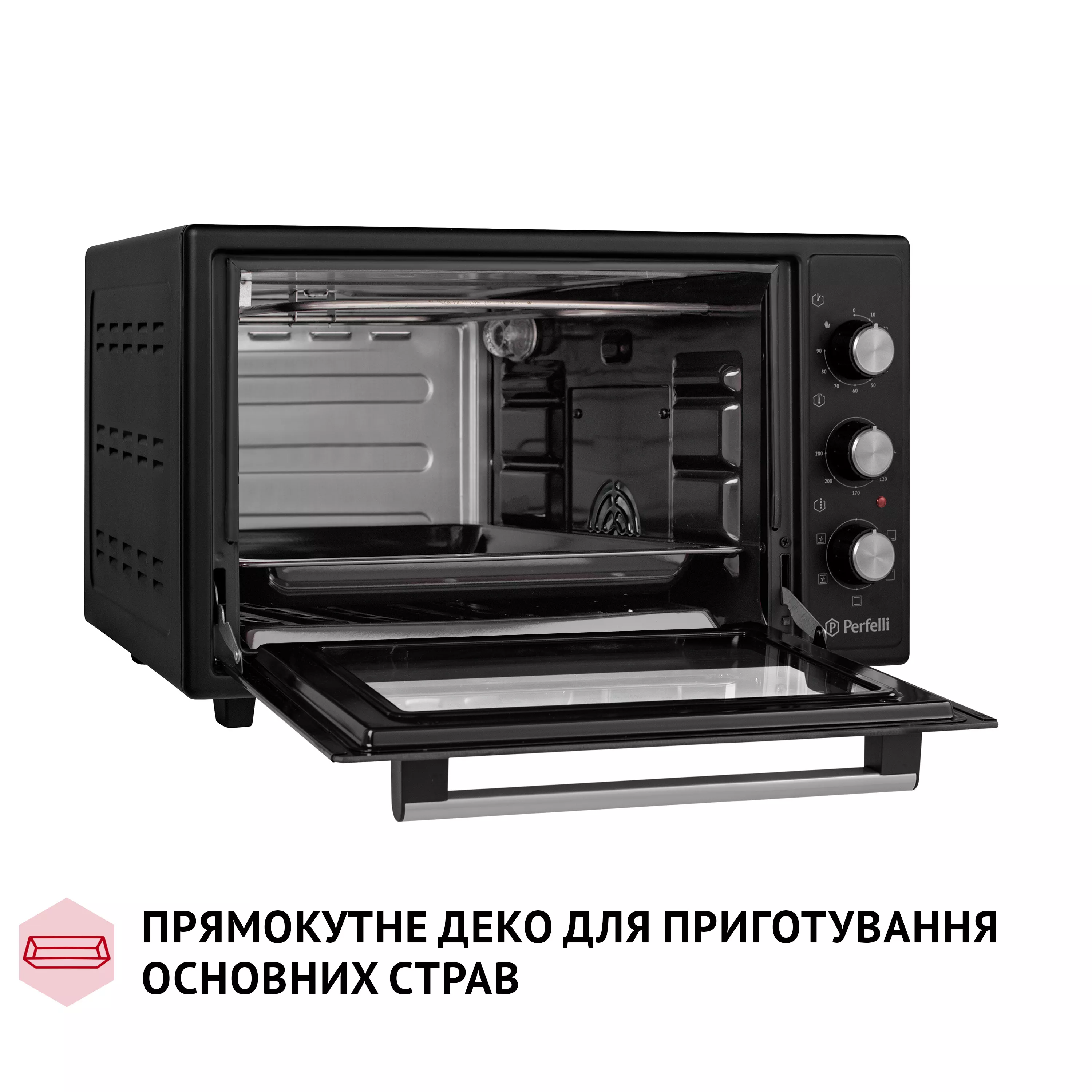Perfelli 5905563500149 - зображення 13 Электрическая печь Perfelli TRIMO 37 BLACK - зображення 13