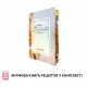 Perfelli 5905563500149 - зображення 17 Электрическая печь Perfelli TRIMO 37 BLACK - зображення 17