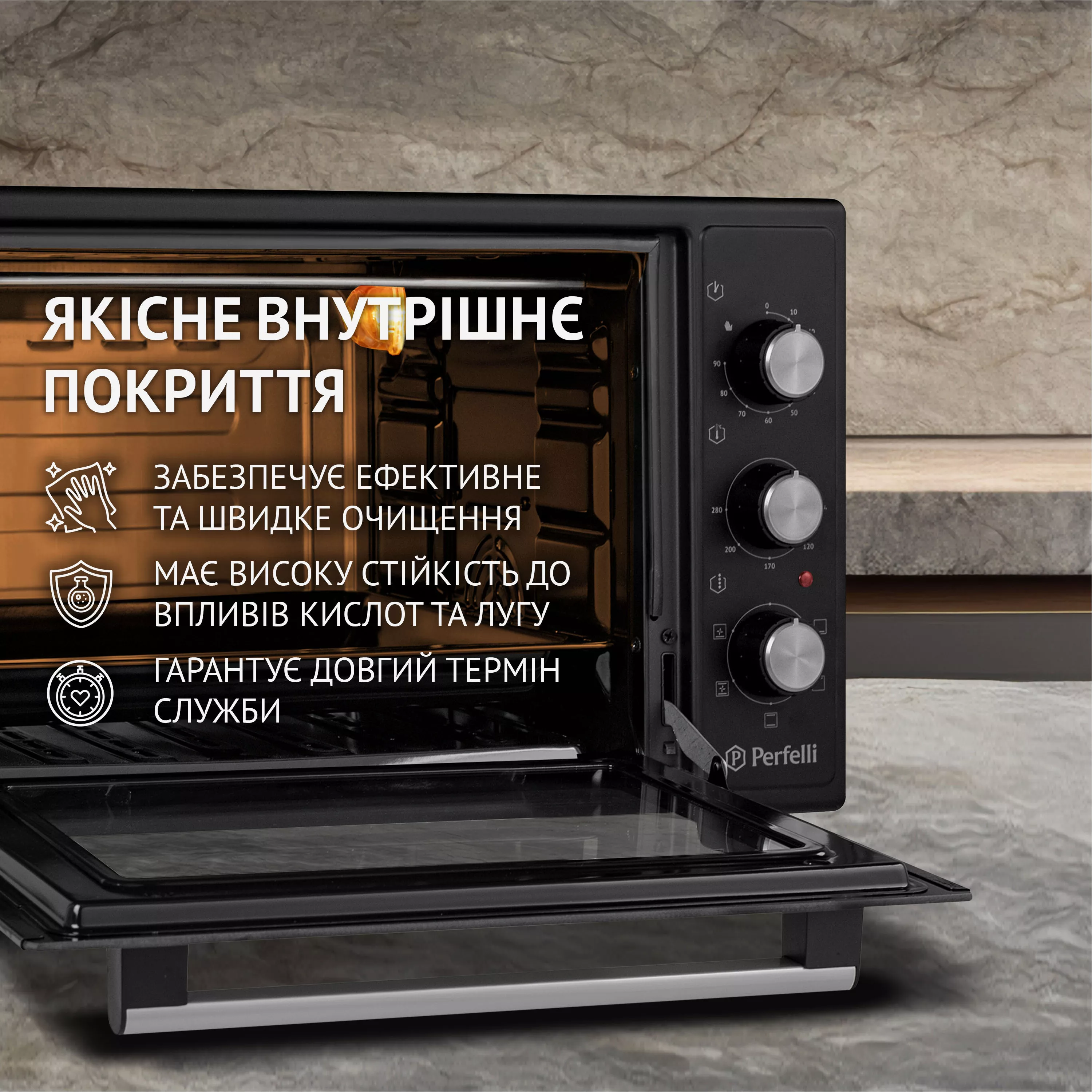 Perfelli 5905563500149 - зображення 6 Электрическая печь Perfelli TRIMO 37 BLACK - зображення 6