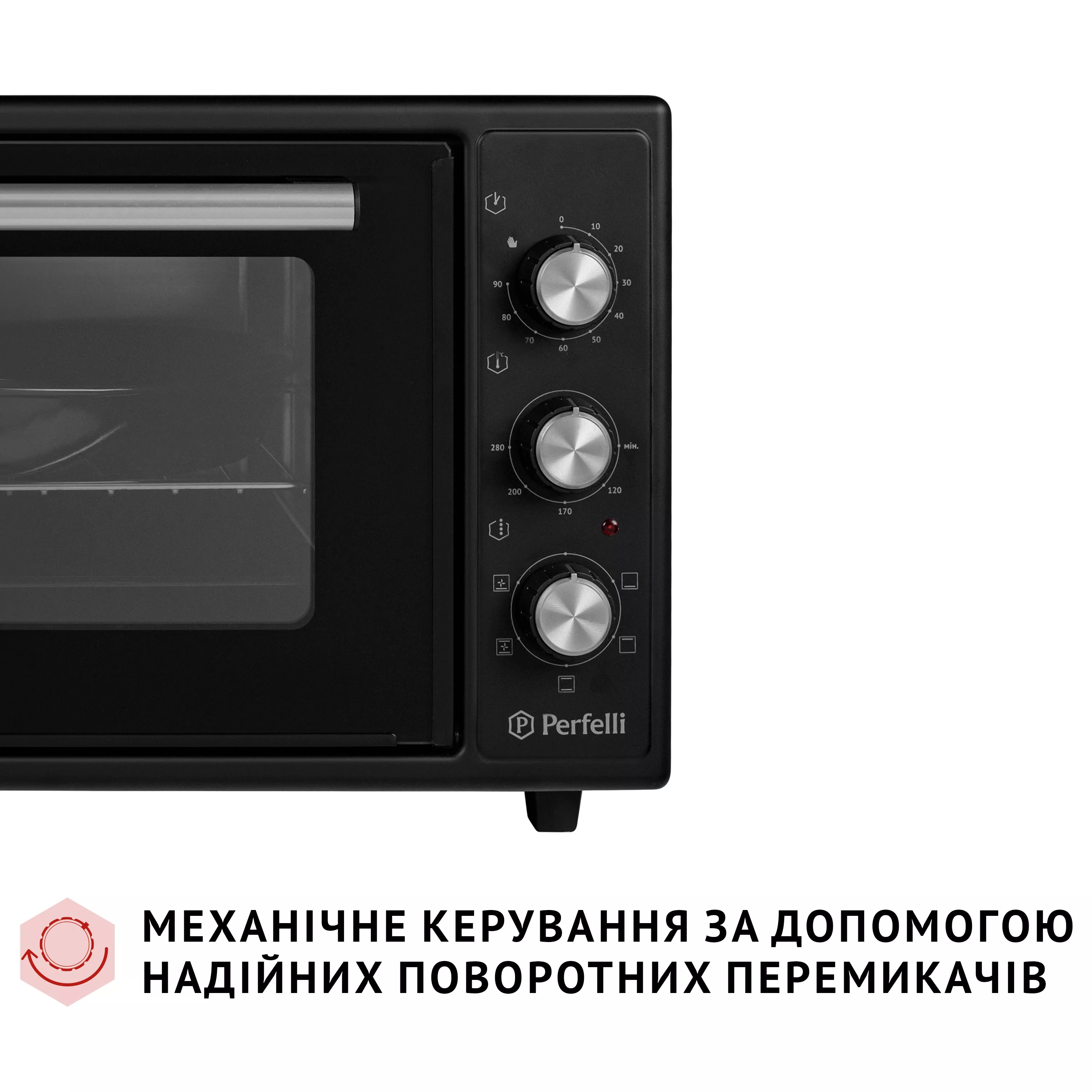 Perfelli 5905563500149 - зображення 8 Электрическая печь Perfelli TRIMO 37 BLACK - зображення 8
