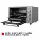 Perfelli 5905563500163 - зображення 11 Электрическая печь Perfelli TRIMO 37 GREY - зображення 11