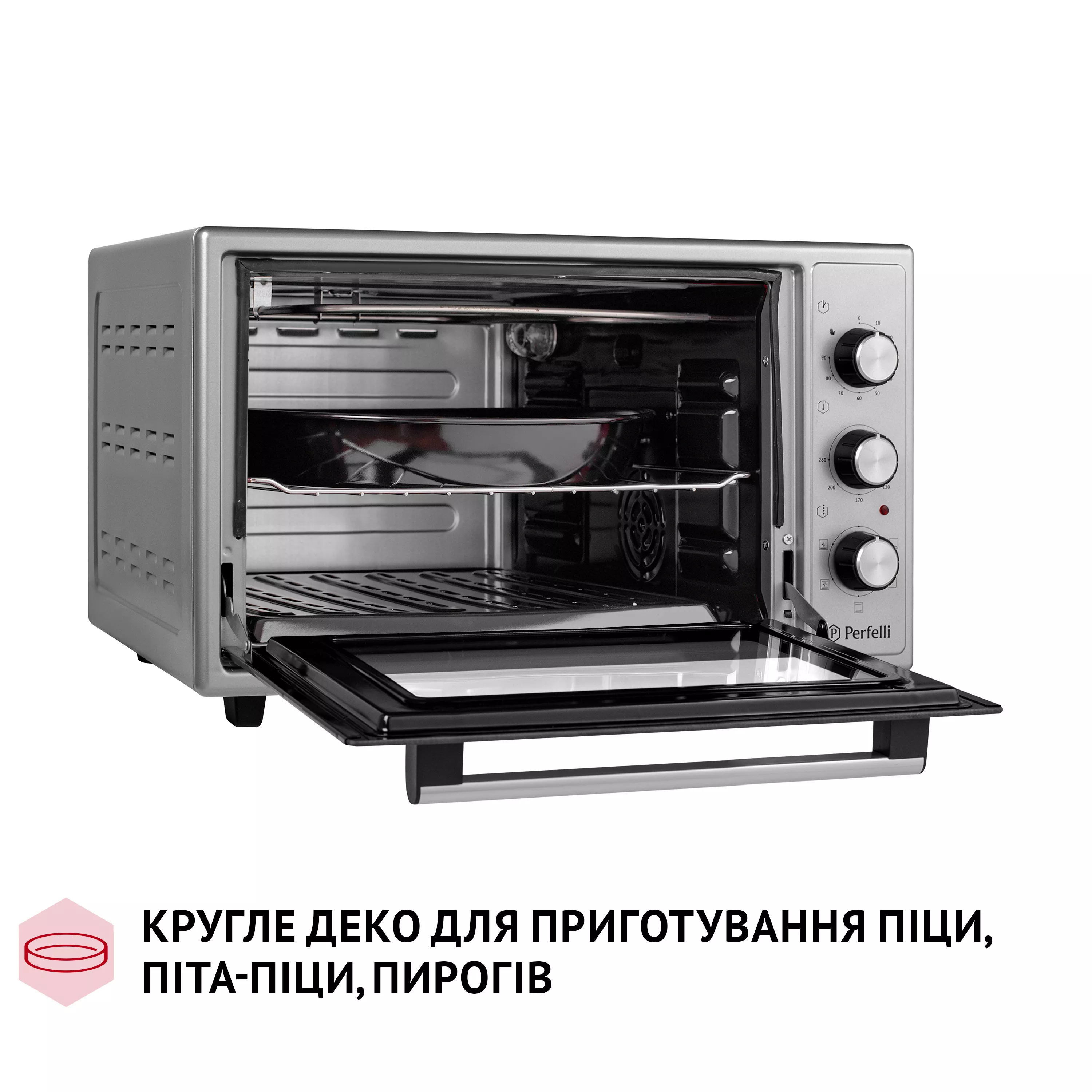 Perfelli 5905563500163 - зображення 12 Электрическая печь Perfelli TRIMO 37 GREY - зображення 12
