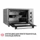 Perfelli 5905563500163 - зображення 12 Электрическая печь Perfelli TRIMO 37 GREY - зображення 12