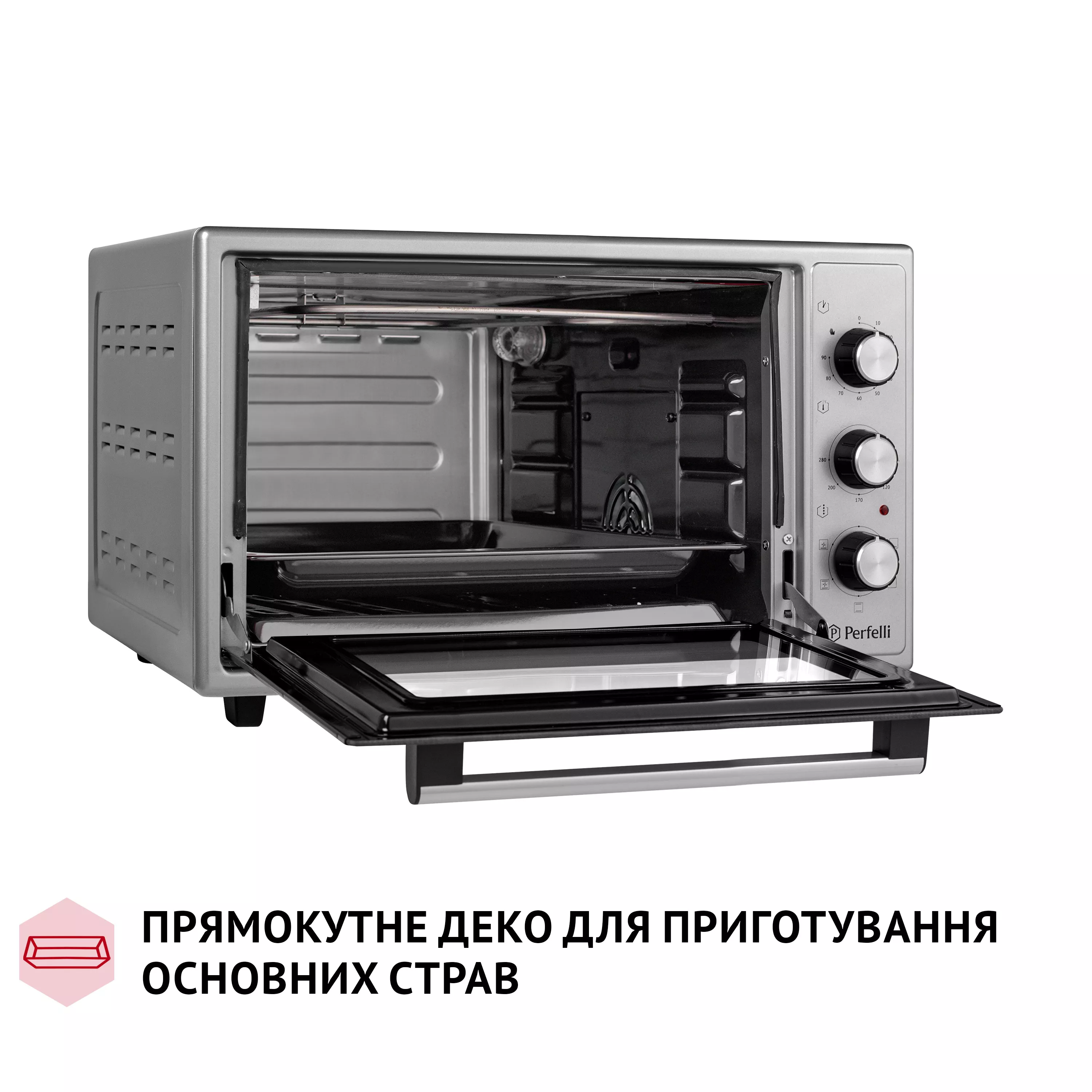Perfelli 5905563500163 - зображення 13 Электрическая печь Perfelli TRIMO 37 GREY - зображення 13