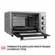 Perfelli 5905563500163 - зображення 13 Электрическая печь Perfelli TRIMO 37 GREY - зображення 13