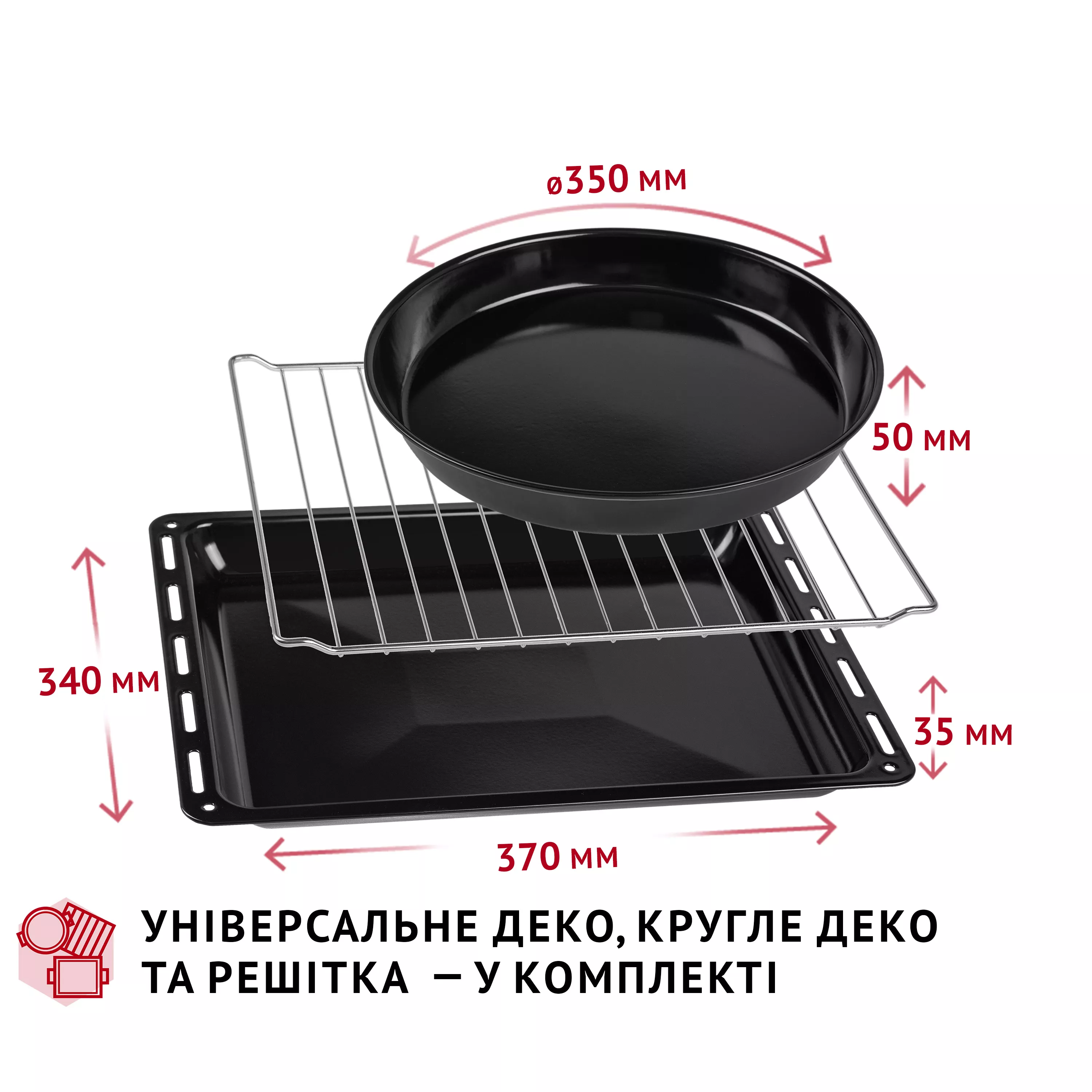 Perfelli 5905563500163 - зображення 16 Электрическая печь Perfelli TRIMO 37 GREY - зображення 16