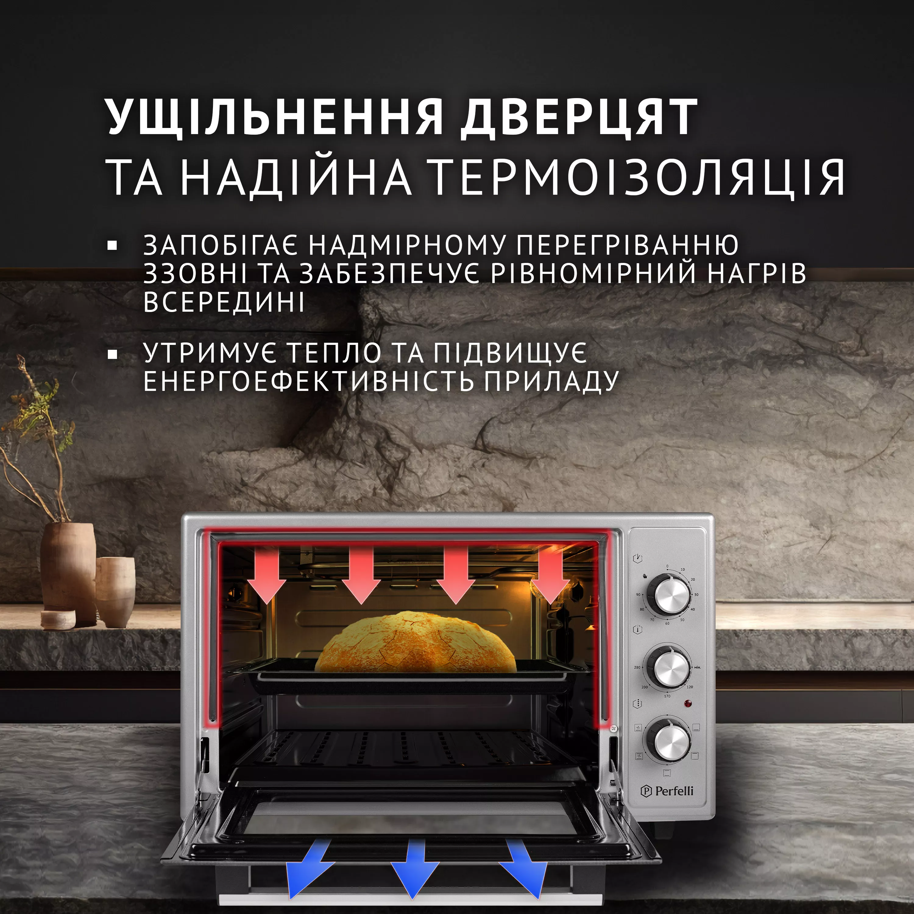 Perfelli 5905563500163 - зображення 3 Электрическая печь Perfelli TRIMO 37 GREY - зображення 3