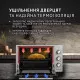 Perfelli 5905563500163 - зображення 3 Электрическая печь Perfelli TRIMO 37 GREY - зображення 3