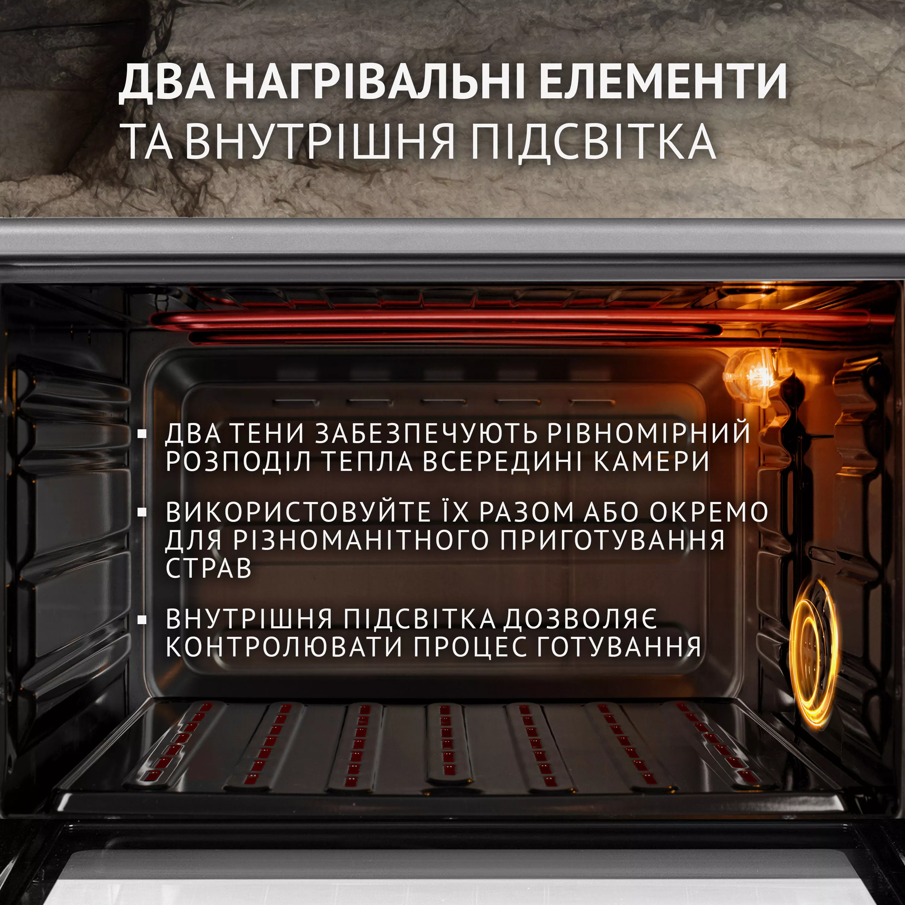 Perfelli 5905563500163 - зображення 4 Электрическая печь Perfelli TRIMO 37 GREY - зображення 4
