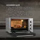 Perfelli 5905563500163 - зображення 5 Электрическая печь Perfelli TRIMO 37 GREY - зображення 5