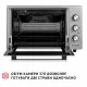 Perfelli 5905563500163 - зображення 7 Электрическая печь Perfelli TRIMO 37 GREY - зображення 7