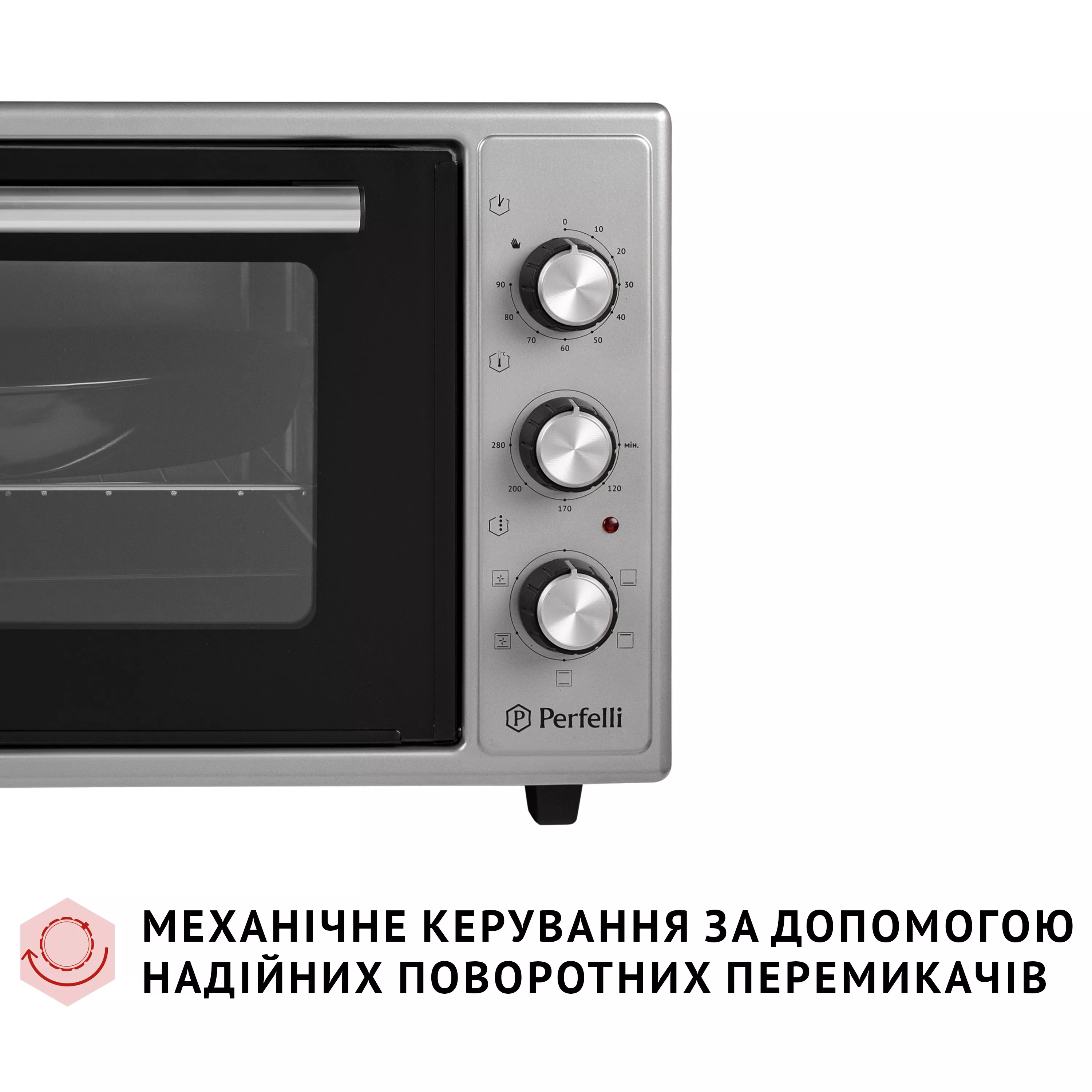 Perfelli 5905563500163 - зображення 8 Электрическая печь Perfelli TRIMO 37 GREY - зображення 8