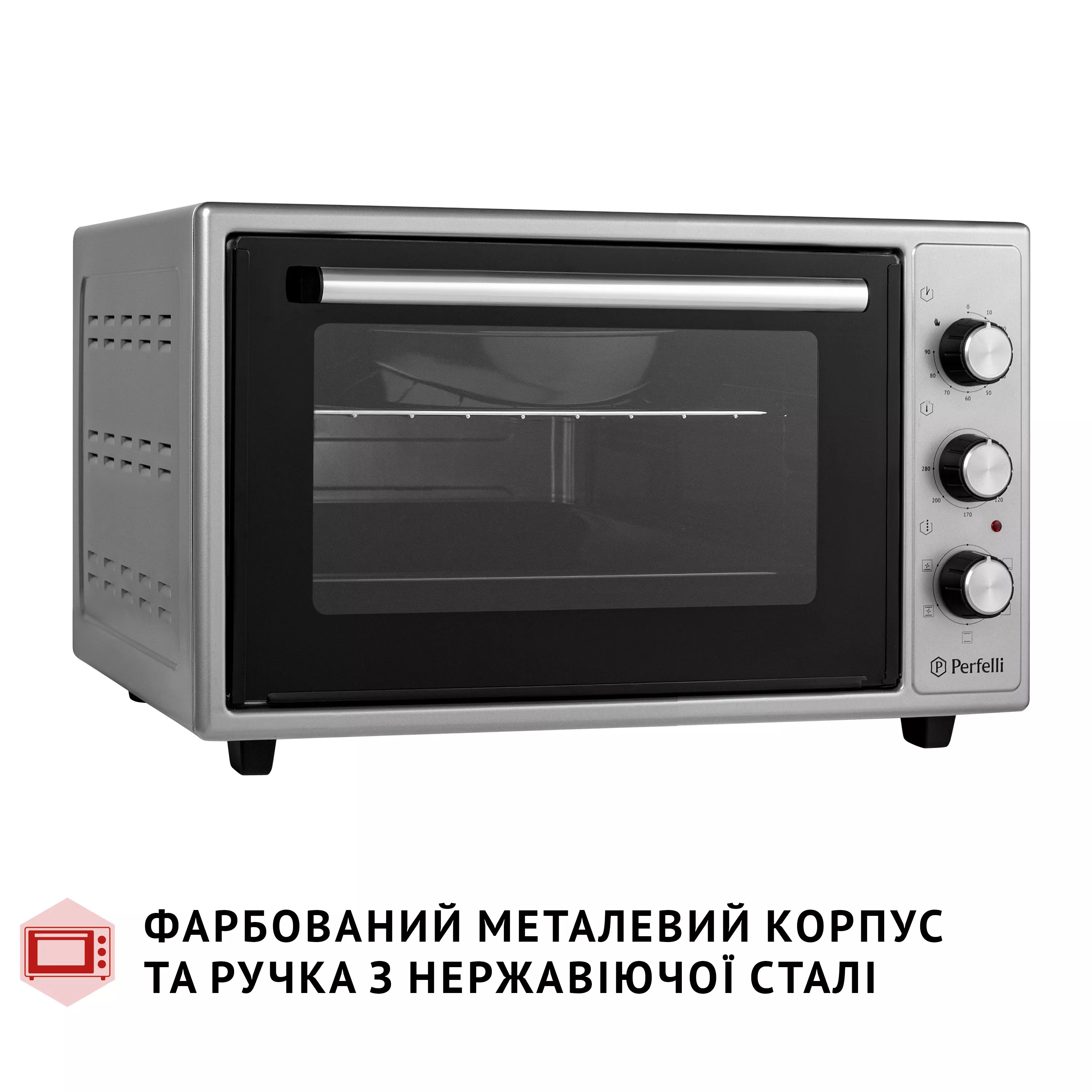 Perfelli 5905563500163 - зображення 9 Электрическая печь Perfelli TRIMO 37 GREY - зображення 9