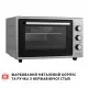 Perfelli 5905563500163 - зображення 9 Электрическая печь Perfelli TRIMO 37 GREY - зображення 9