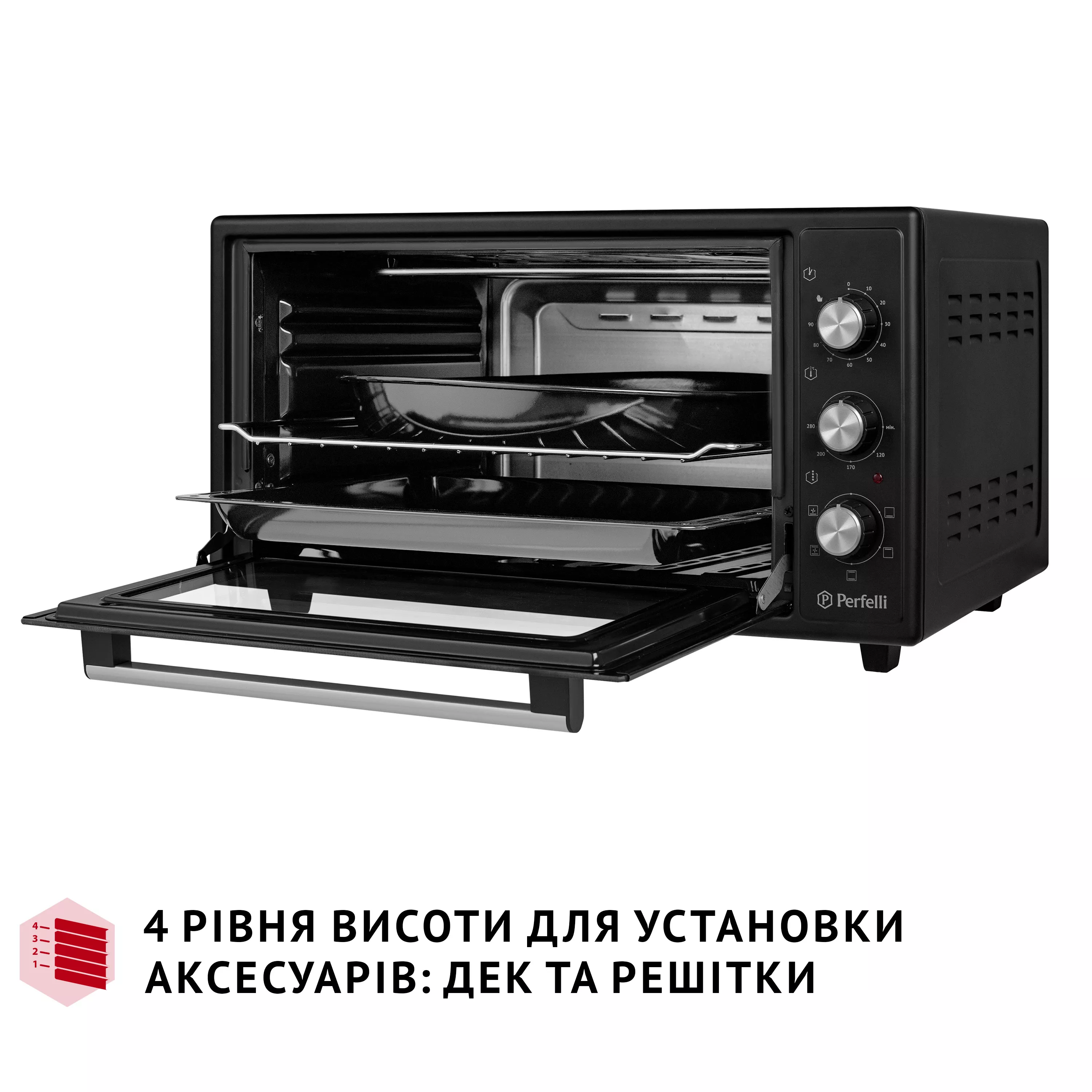 Электрическая печь Perfelli TRIMO 48 BLACK - зображення 11