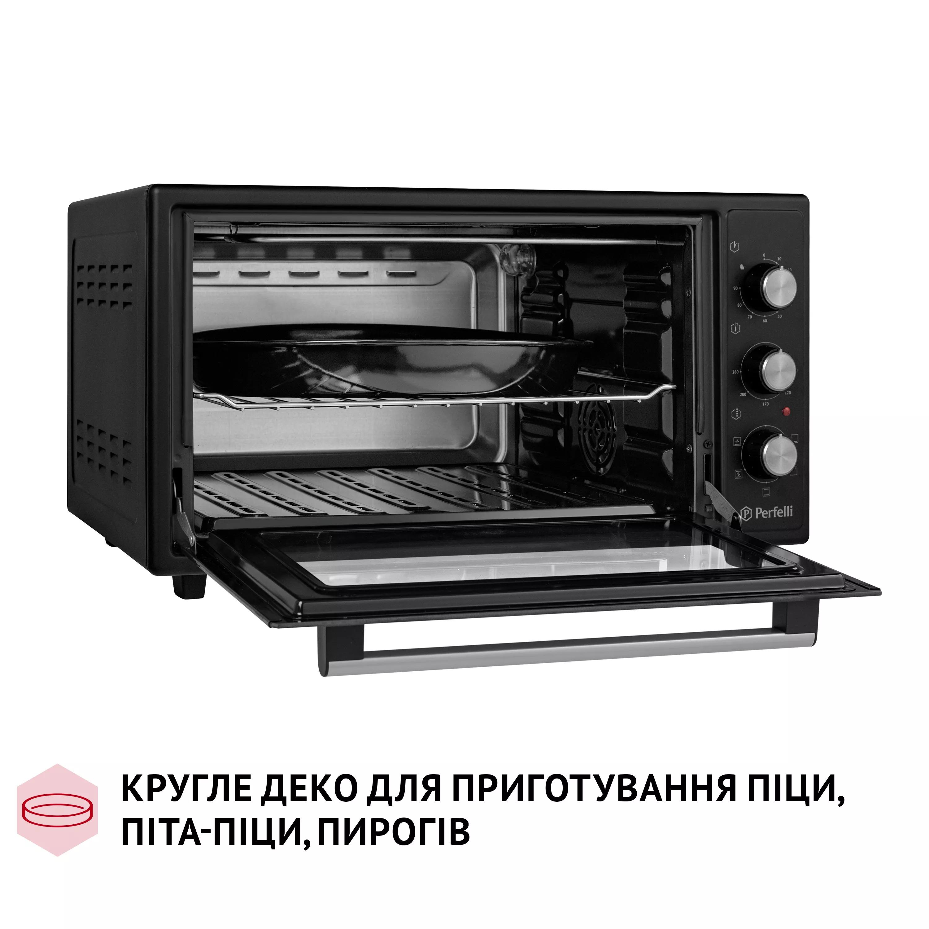 Электрическая печь Perfelli TRIMO 48 BLACK - зображення 12