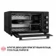 Электрическая печь Perfelli TRIMO 48 BLACK - зображення 12