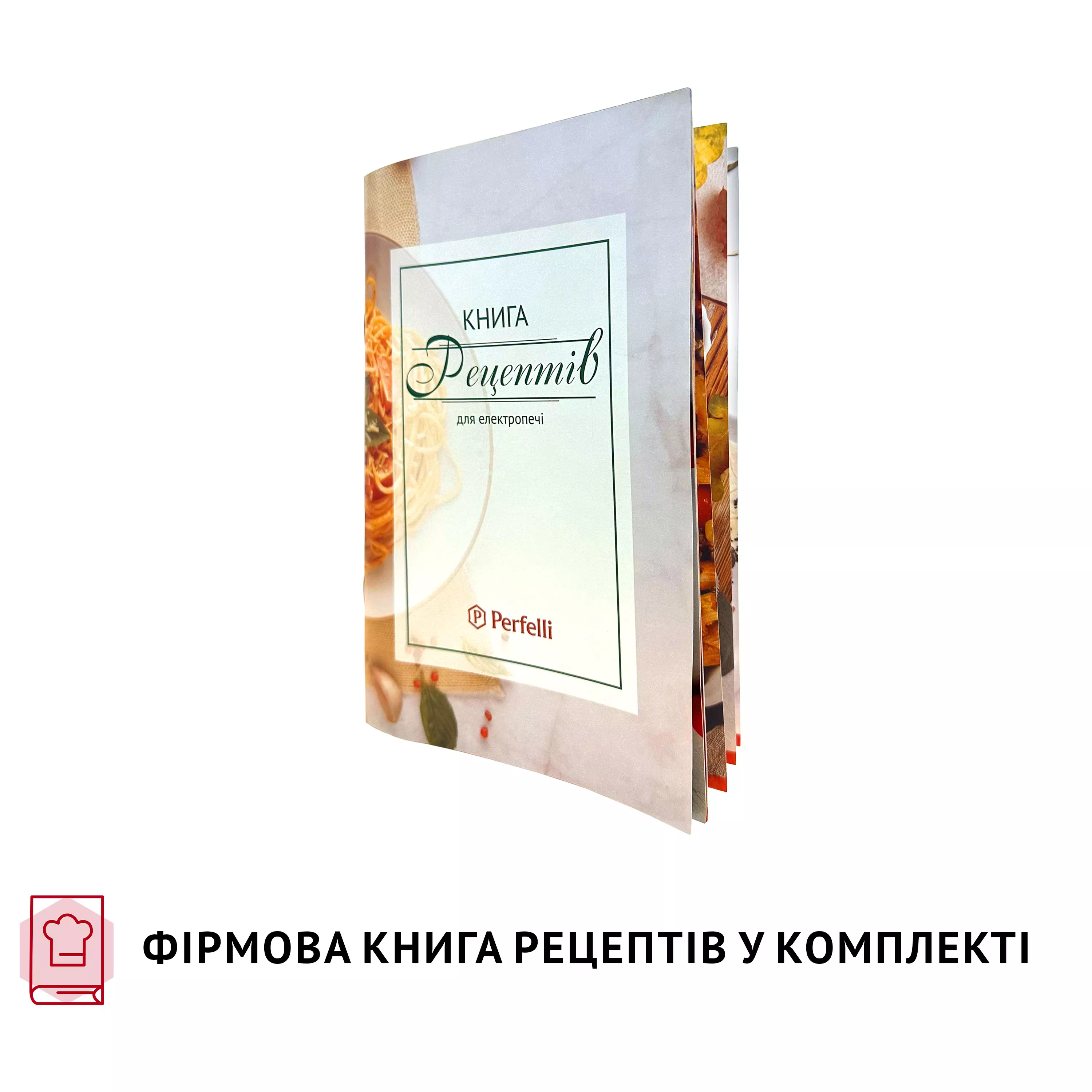 Электрическая печь Perfelli TRIMO 48 BLACK - зображення 17