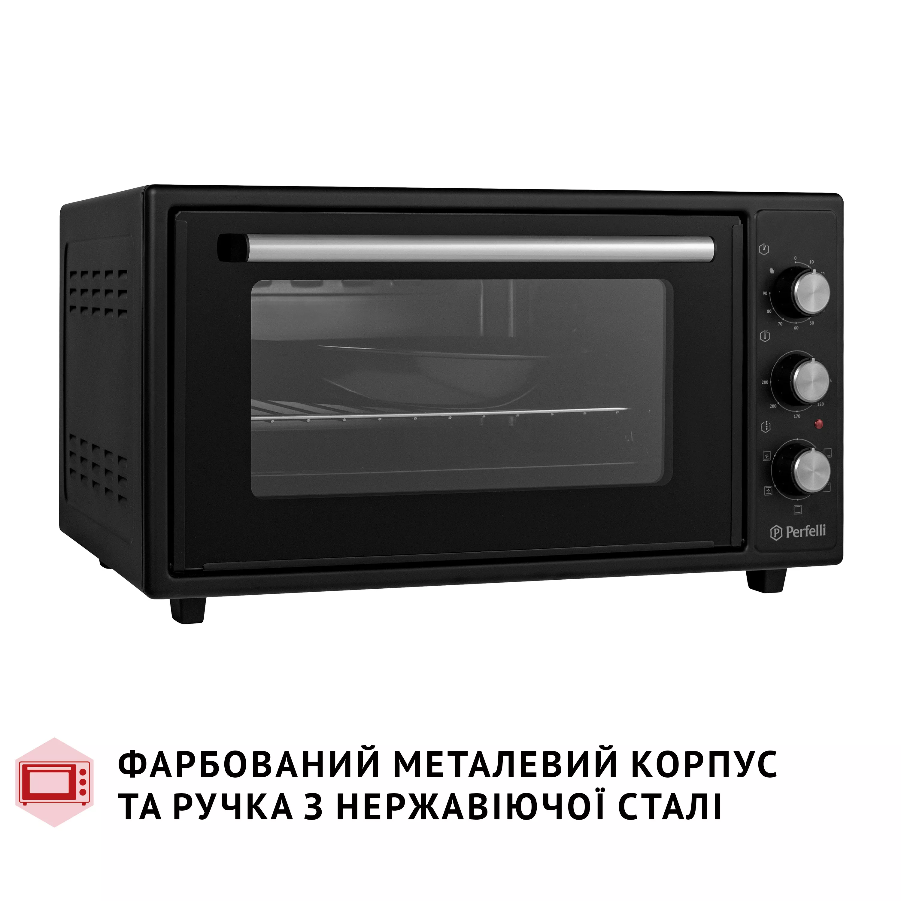 Электрическая печь Perfelli TRIMO 48 BLACK - зображення 9