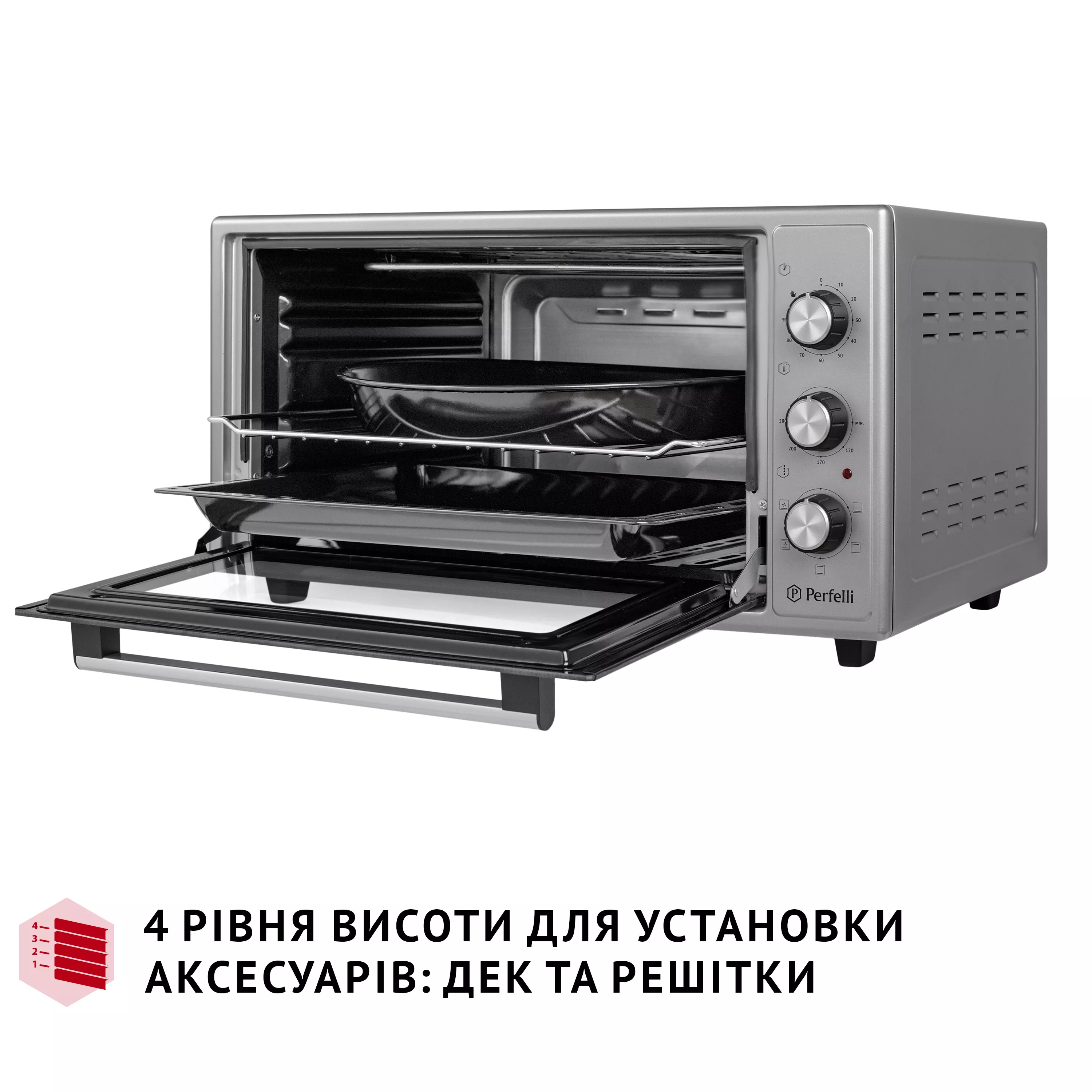 Электрическая печь Perfelli TRIMO 48 GREY - зображення 11